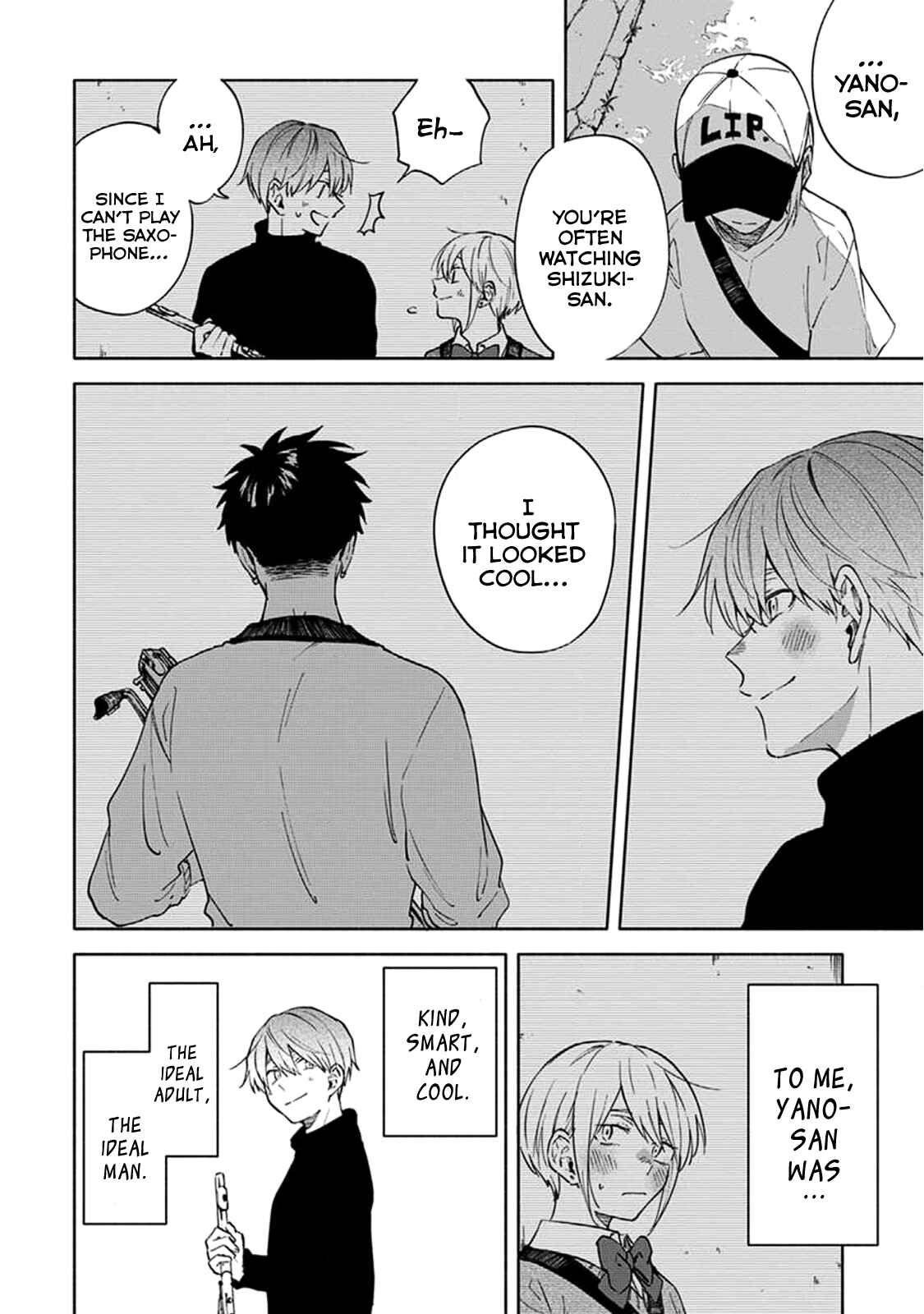 Page 15 Chapter 7 Iki Dekinai no wa Kimi no Sei