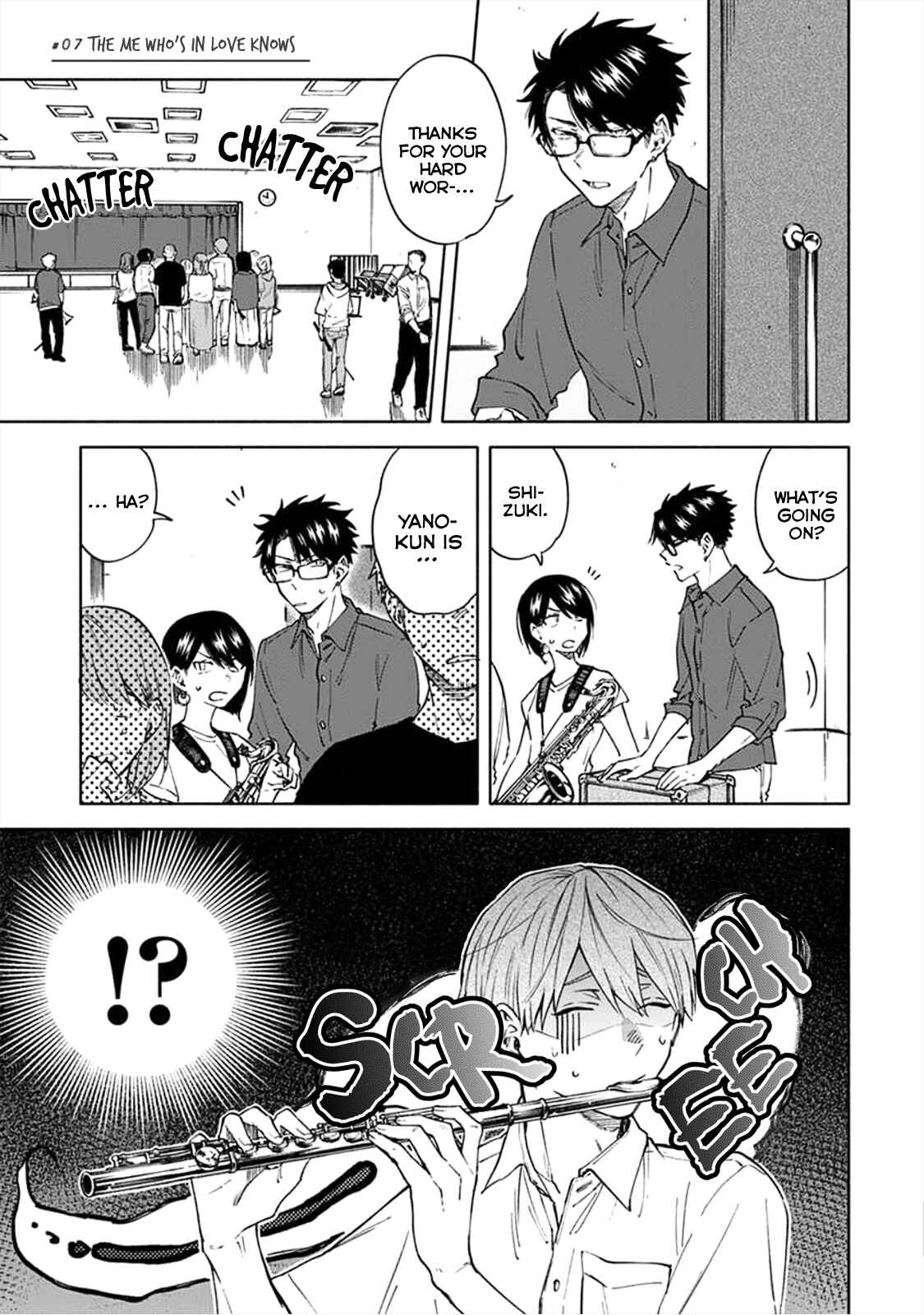 Page 2 Chapter 7 Iki Dekinai no wa Kimi no Sei