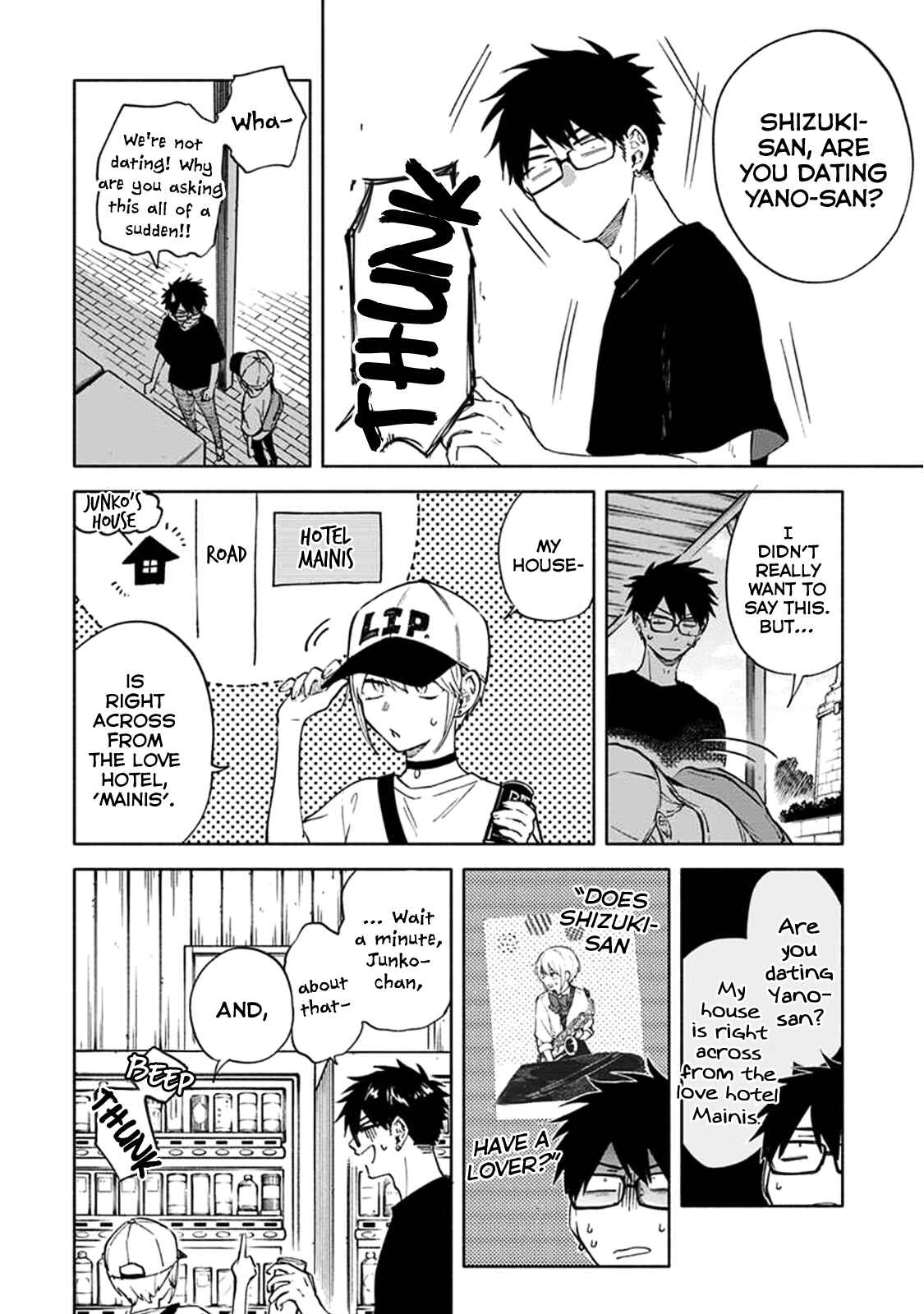 Page 7 Chapter 7 Iki Dekinai no wa Kimi no Sei