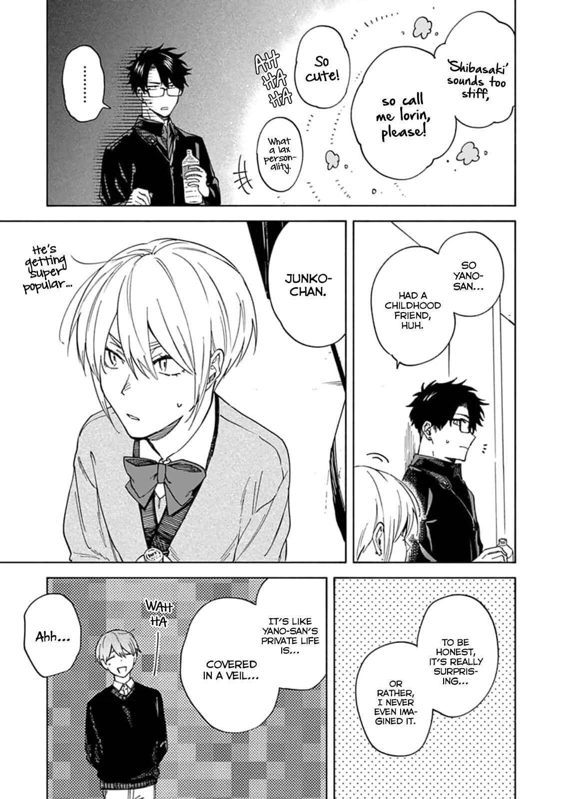 Page 12 Chapter 12 Iki Dekinai no wa Kimi no Sei