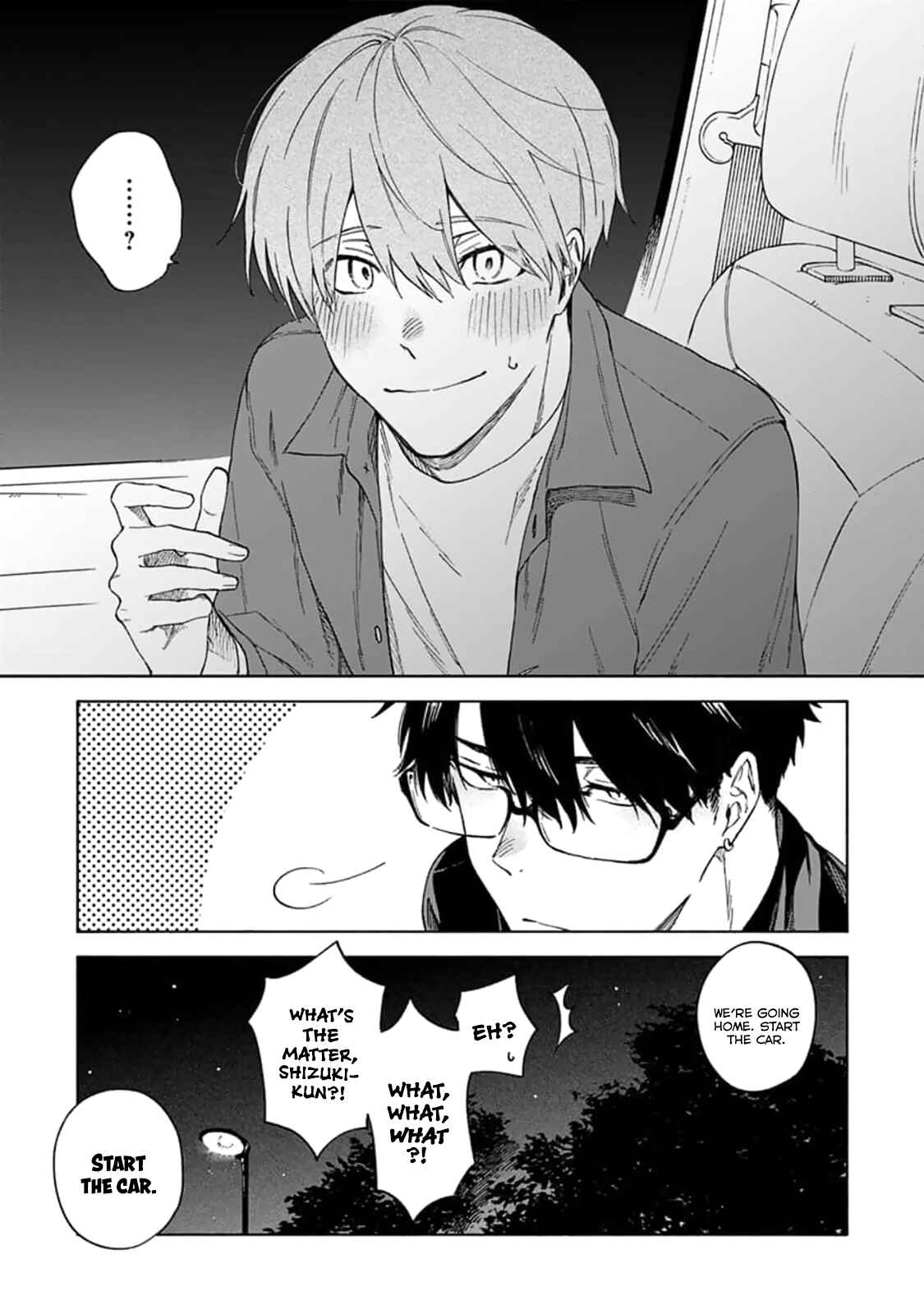 Page 19 Chapter 12 Iki Dekinai no wa Kimi no Sei