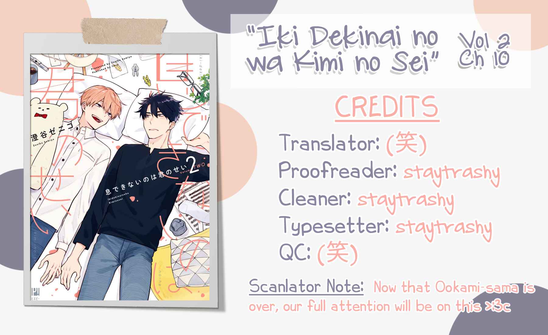 Page 1 Chapter 10 Iki Dekinai no wa Kimi no Sei