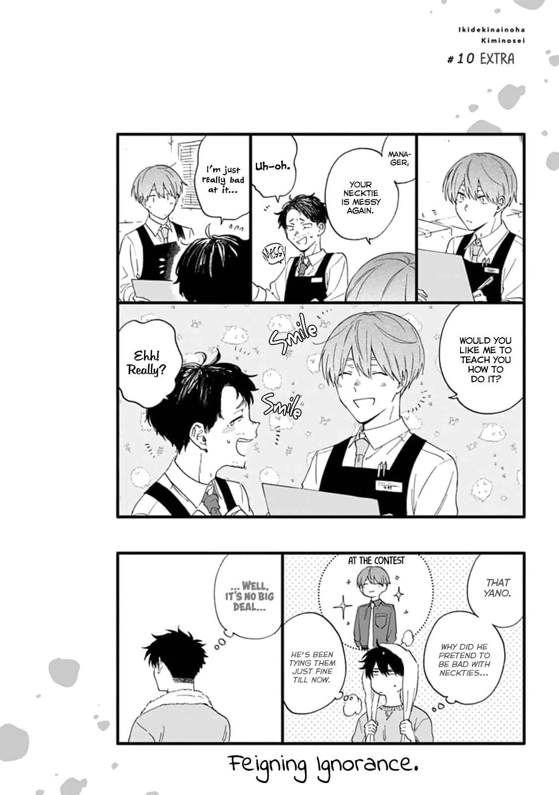 Page 20 Chapter 10 Iki Dekinai no wa Kimi no Sei