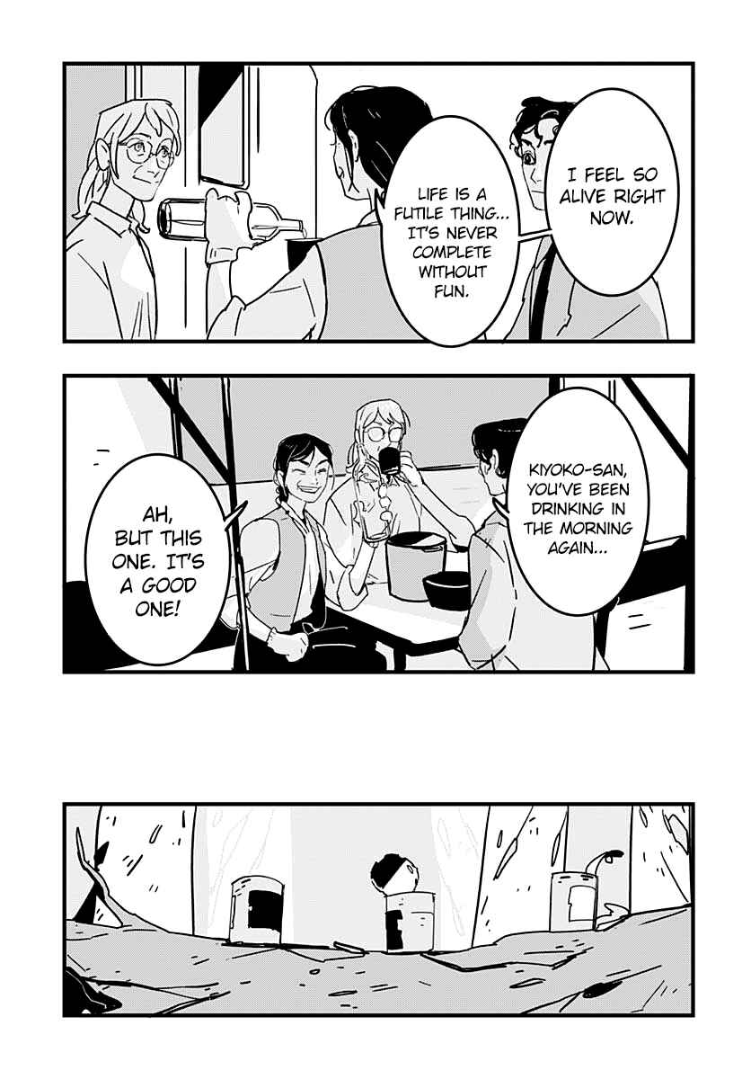 Page 14 Chapter Unknown_58d5 Good Morning Ladies