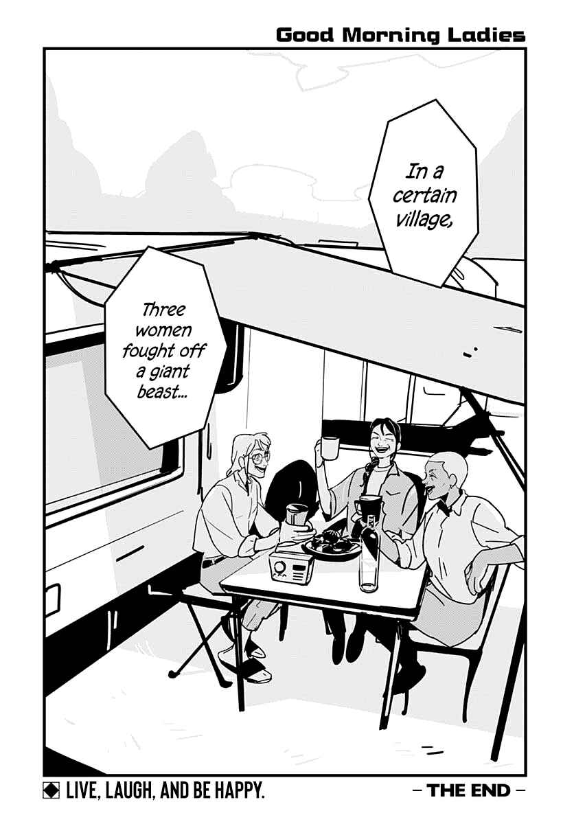 Page 34 Chapter Unknown_58d5 Good Morning Ladies