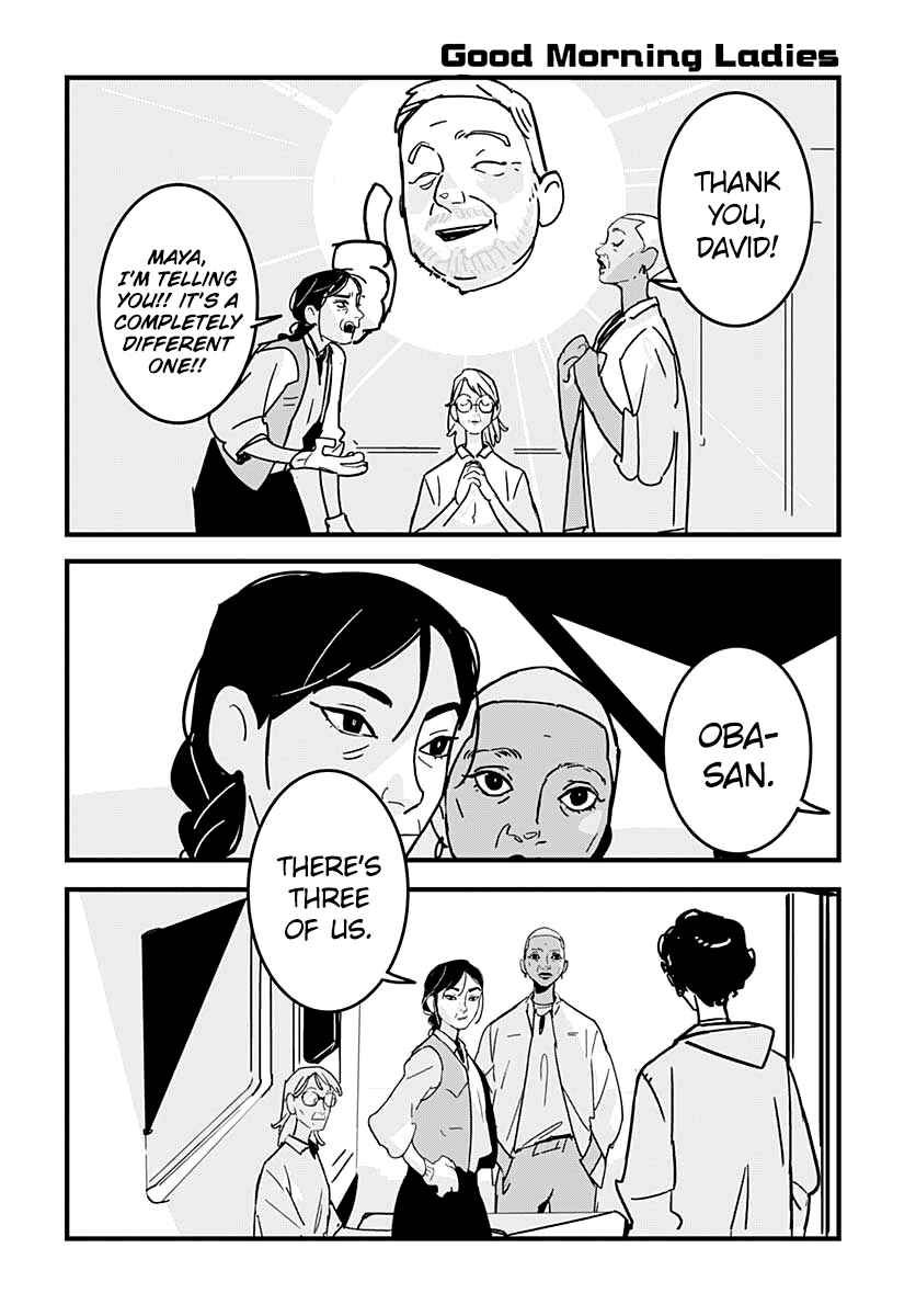 Page 7 Chapter Unknown_58d5 Good Morning Ladies