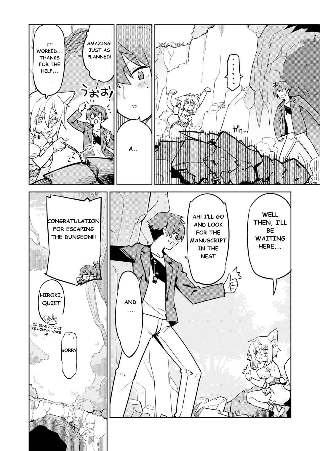 Page 16 Chapter 2 Nishina-kun no Henshuu Boukenki ~Ranobe wa Danjon de Tsukurareru~