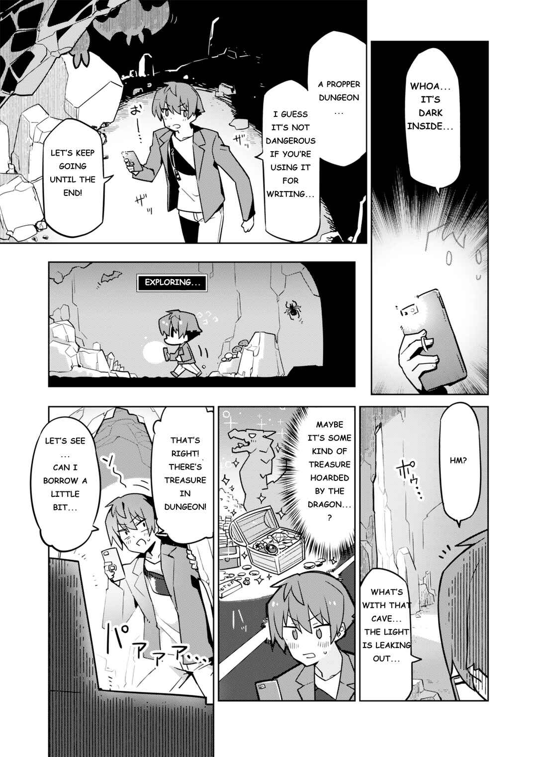 Page 17 Chapter 2 Nishina-kun no Henshuu Boukenki ~Ranobe wa Danjon de Tsukurareru~