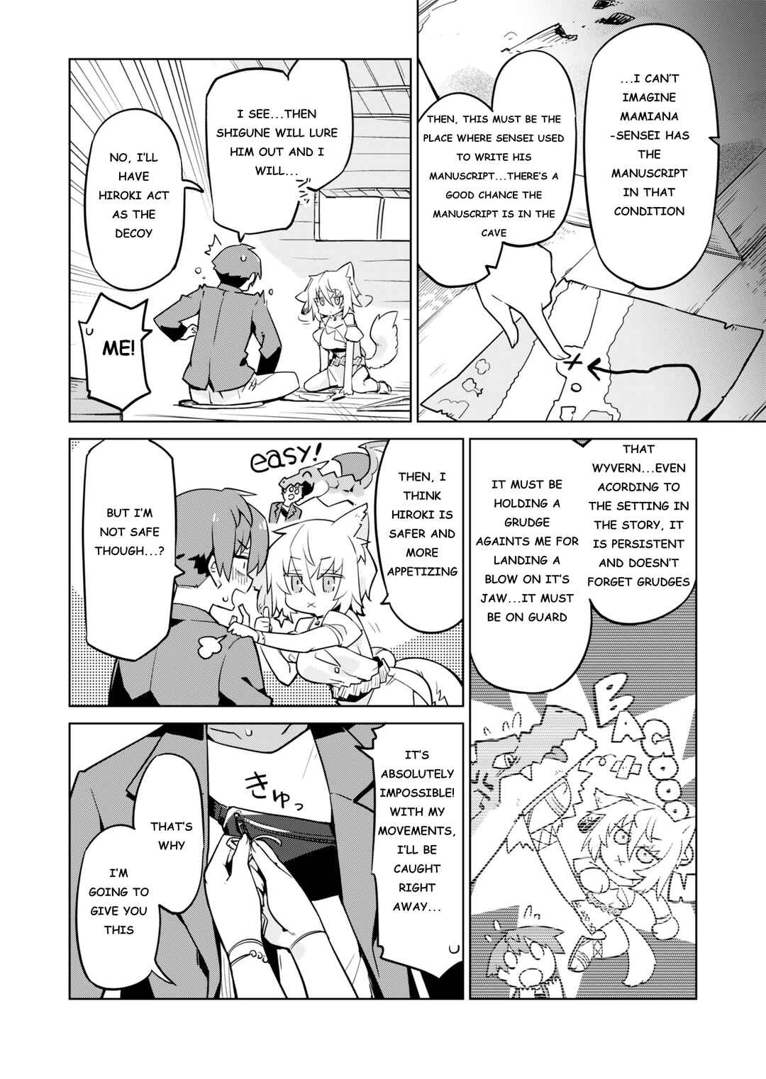 Page 8 Chapter 2 Nishina-kun no Henshuu Boukenki ~Ranobe wa Danjon de Tsukurareru~
