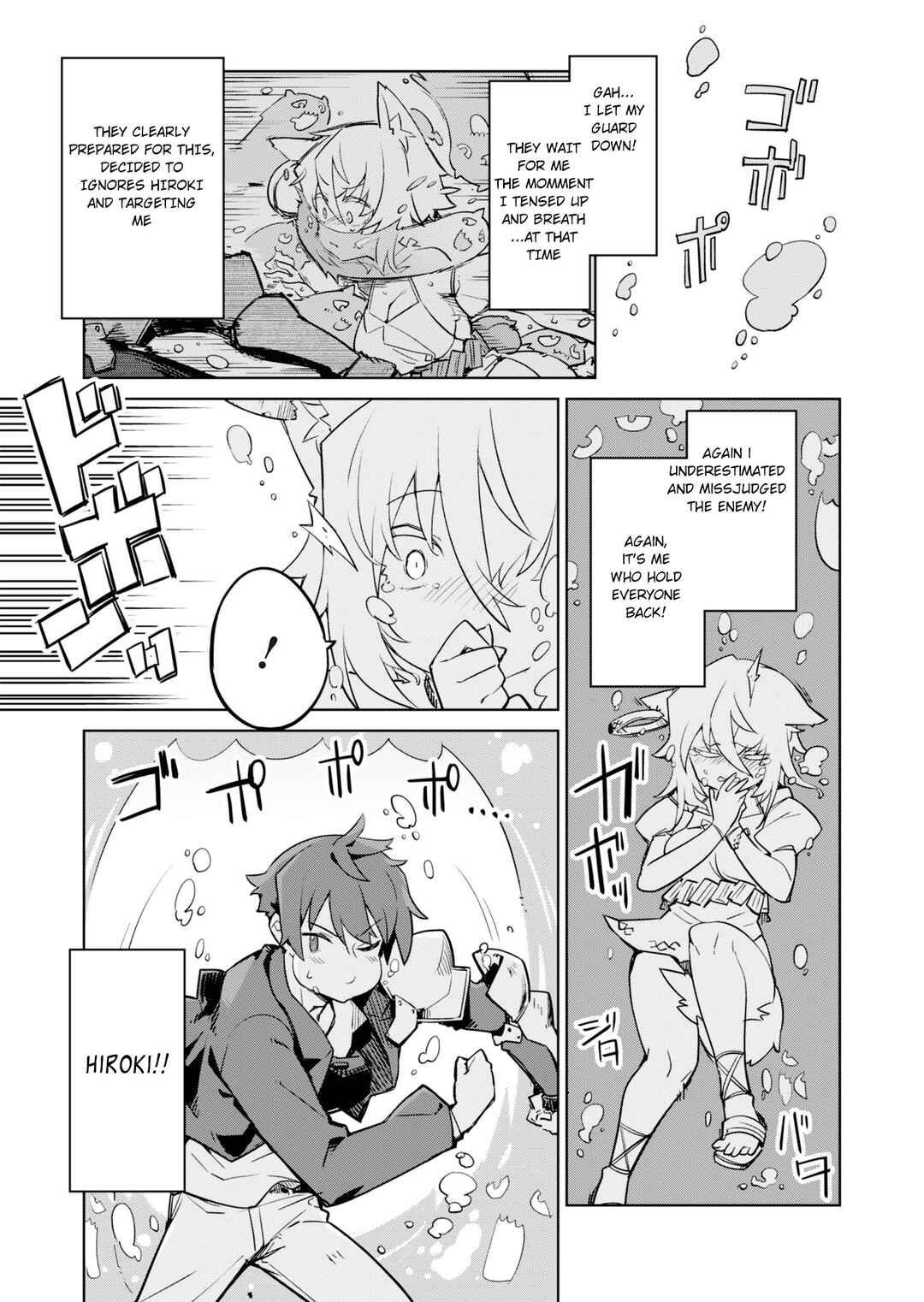 Page 11 Chapter 6 Nishina-kun no Henshuu Boukenki ~Ranobe wa Danjon de Tsukurareru~
