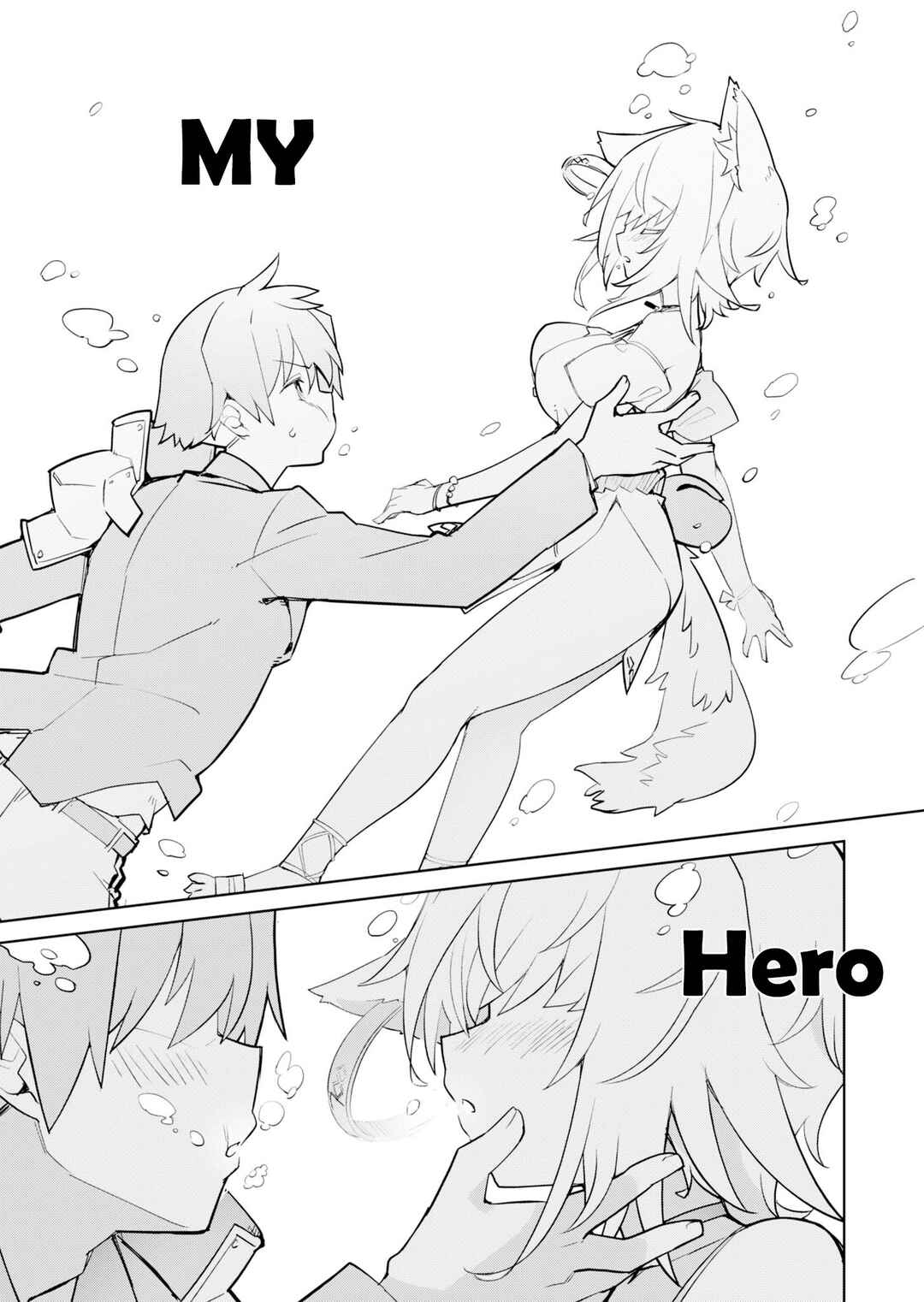 Page 13 Chapter 6 Nishina-kun no Henshuu Boukenki ~Ranobe wa Danjon de Tsukurareru~