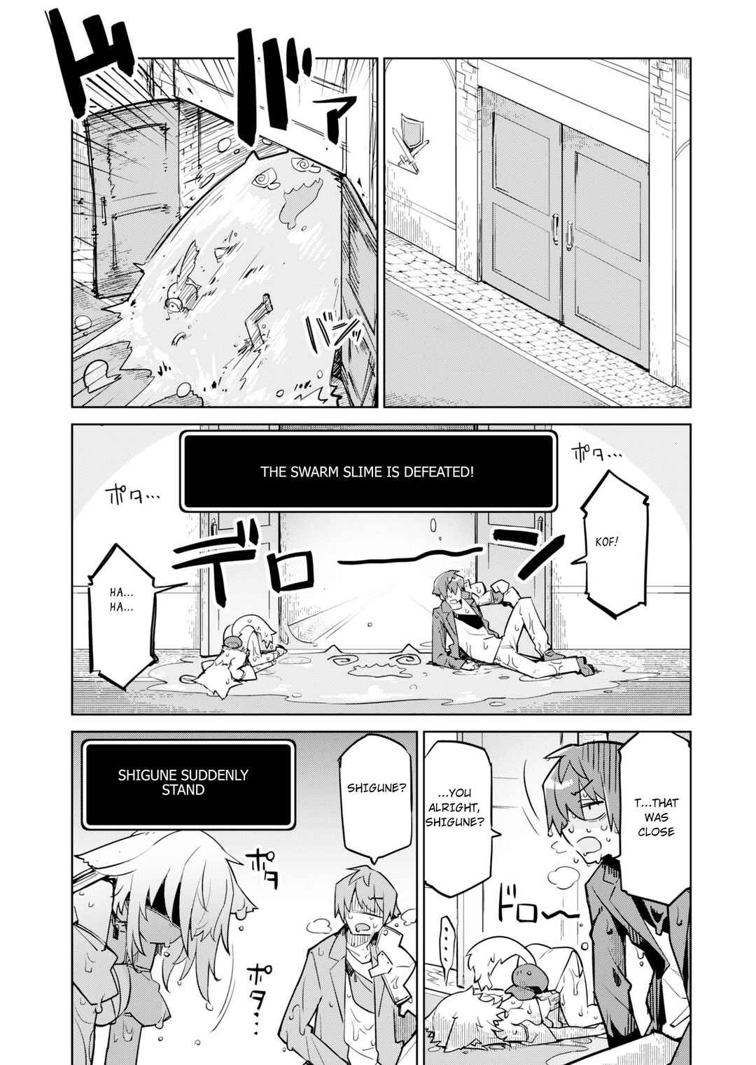 Page 15 Chapter 6 Nishina-kun no Henshuu Boukenki ~Ranobe wa Danjon de Tsukurareru~