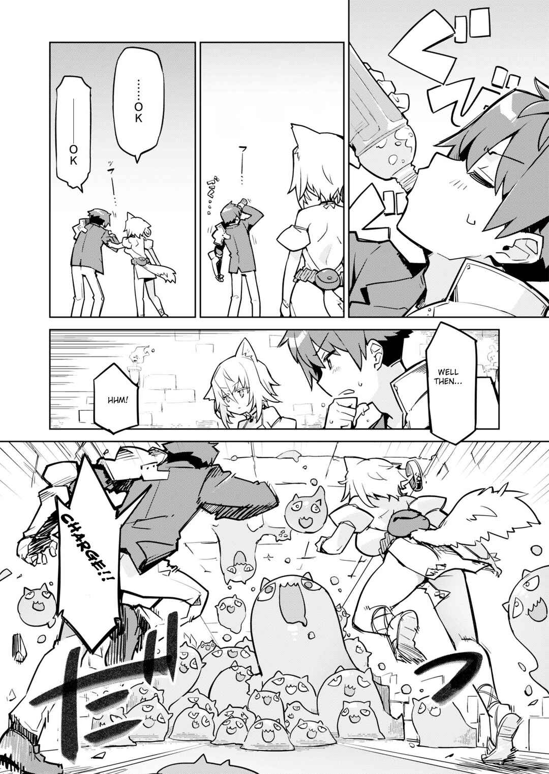 Page 6 Chapter 6 Nishina-kun no Henshuu Boukenki ~Ranobe wa Danjon de Tsukurareru~