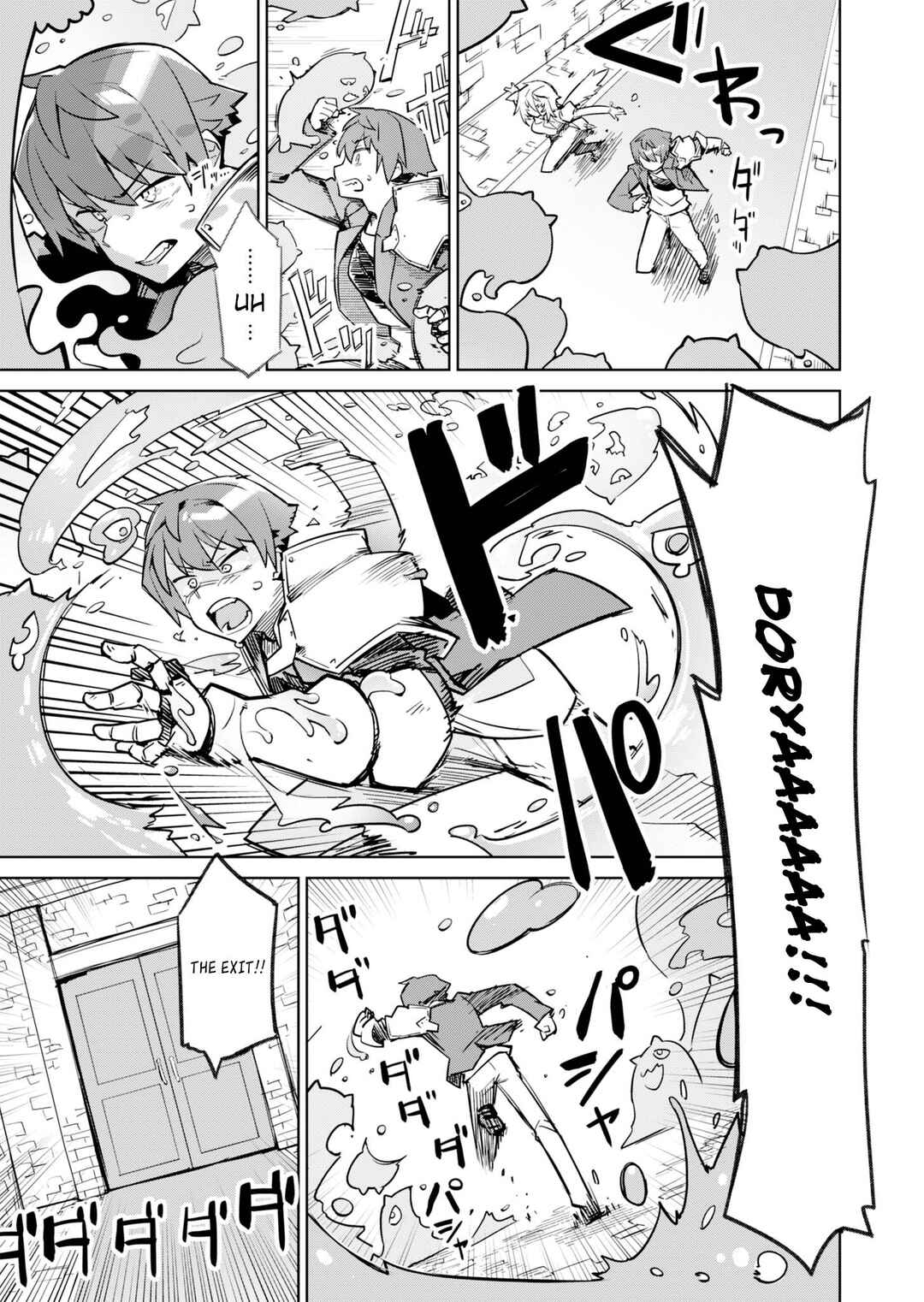 Page 7 Chapter 6 Nishina-kun no Henshuu Boukenki ~Ranobe wa Danjon de Tsukurareru~