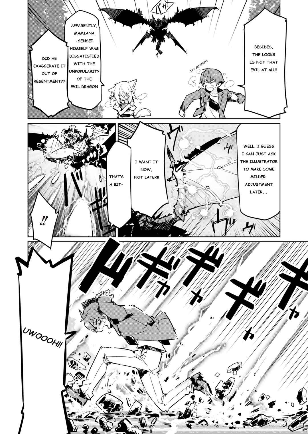 Page 10 Chapter 3 Nishina-kun no Henshuu Boukenki ~Ranobe wa Danjon de Tsukurareru~