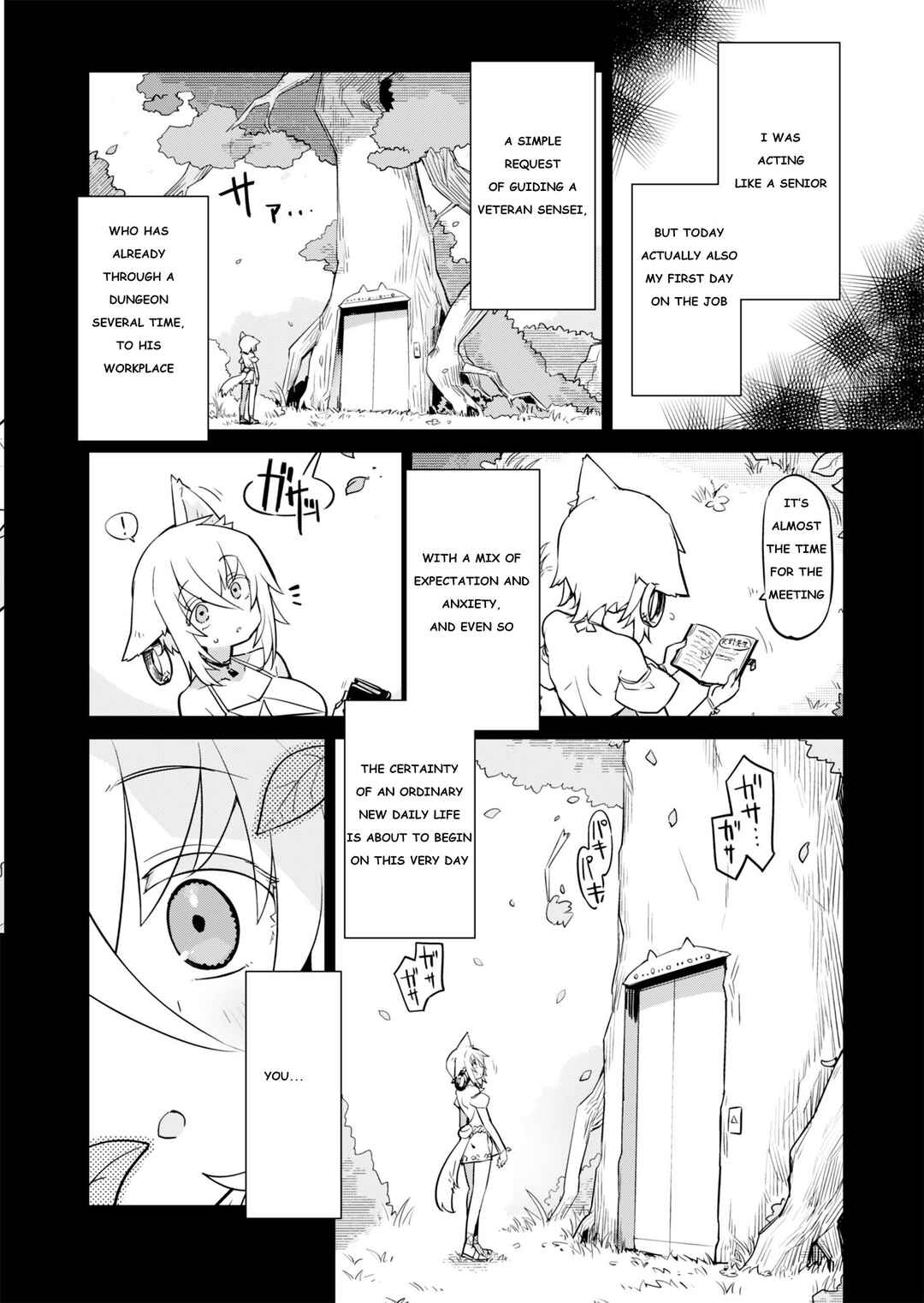 Page 12 Chapter 3 Nishina-kun no Henshuu Boukenki ~Ranobe wa Danjon de Tsukurareru~
