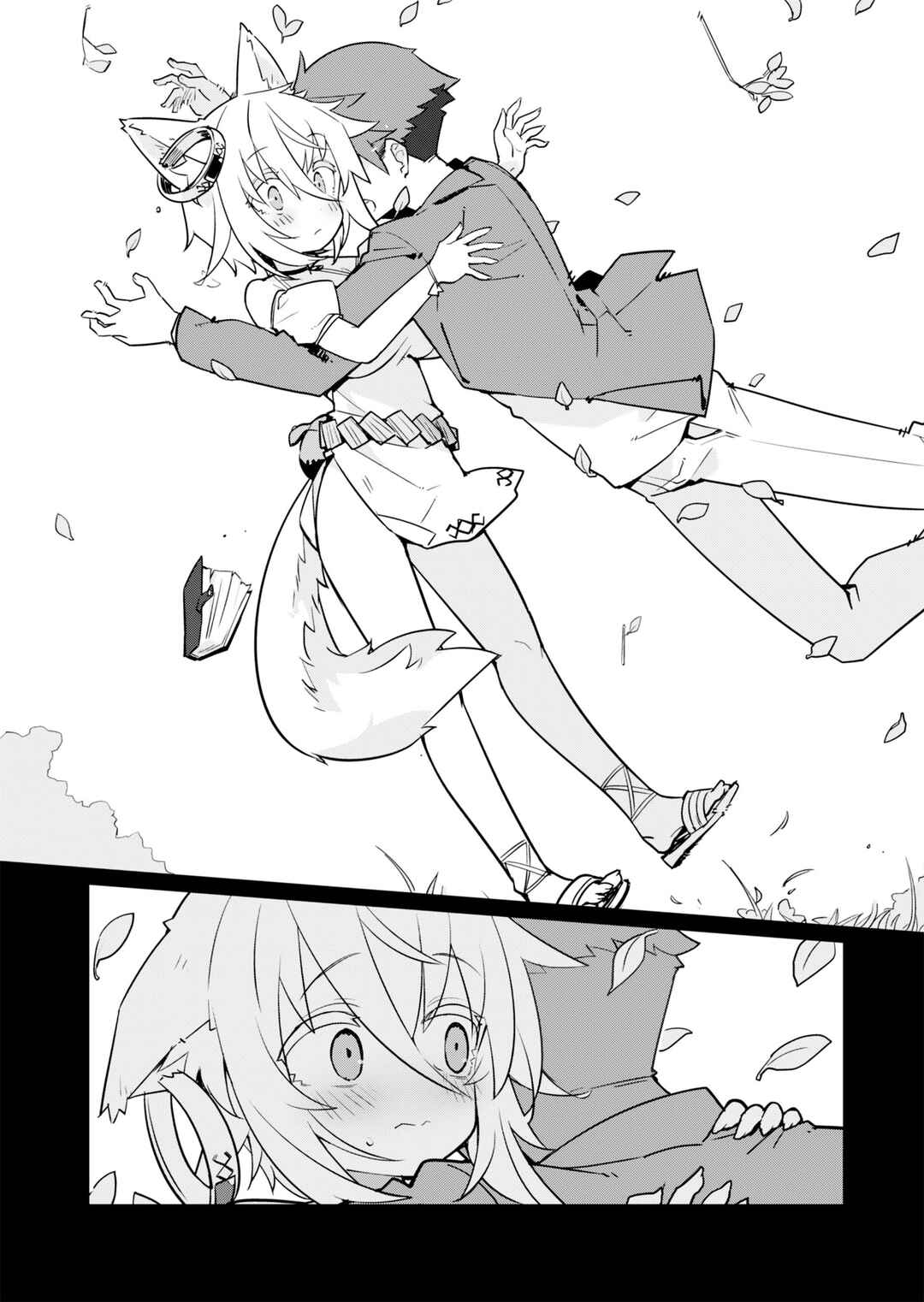 Page 13 Chapter 3 Nishina-kun no Henshuu Boukenki ~Ranobe wa Danjon de Tsukurareru~