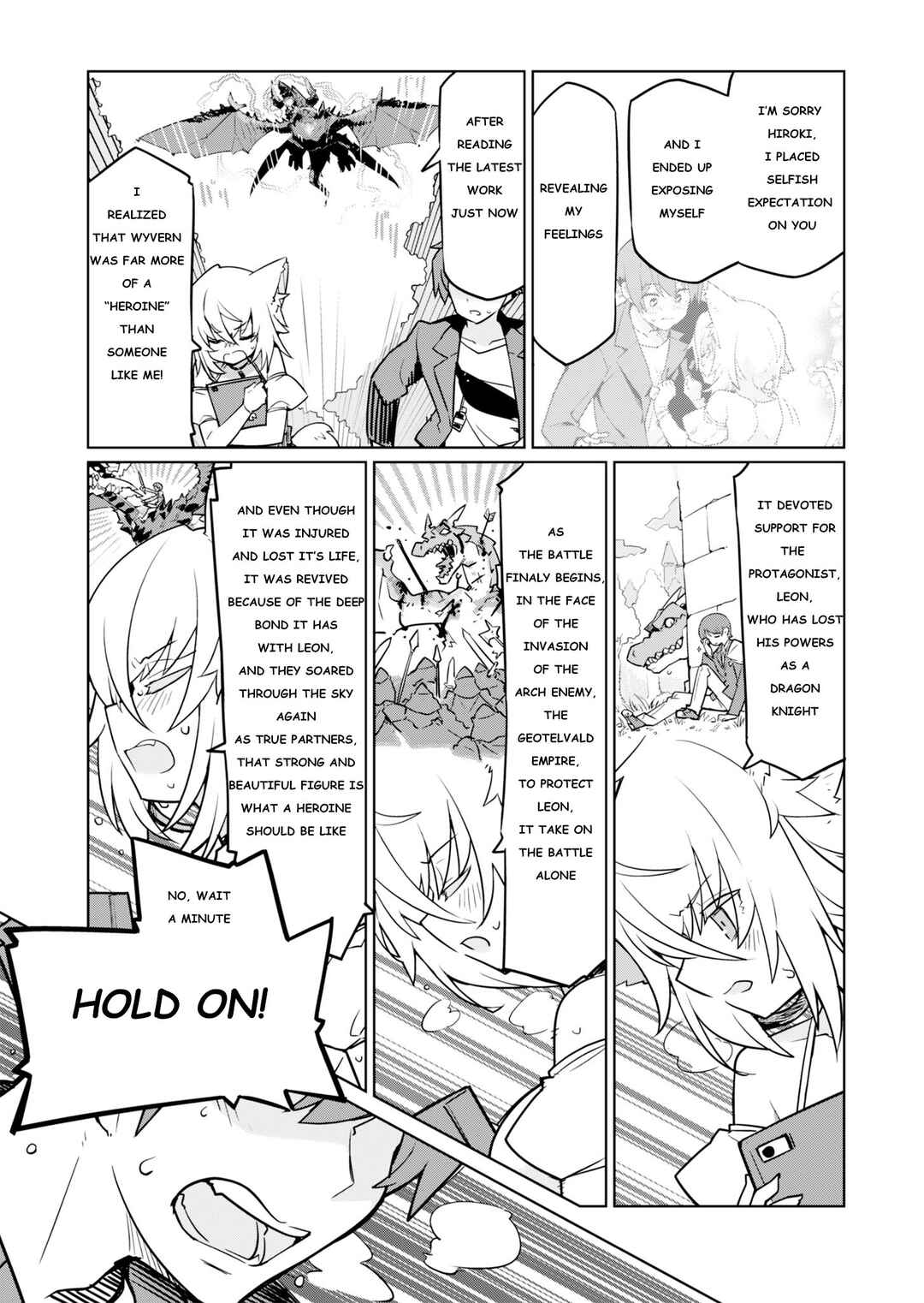 Page 15 Chapter 3 Nishina-kun no Henshuu Boukenki ~Ranobe wa Danjon de Tsukurareru~