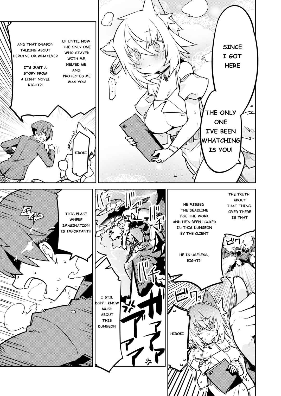Page 17 Chapter 3 Nishina-kun no Henshuu Boukenki ~Ranobe wa Danjon de Tsukurareru~