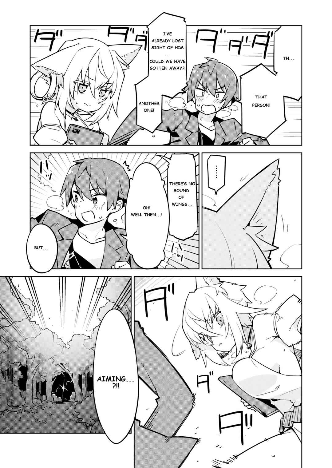 Page 3 Chapter 3 Nishina-kun no Henshuu Boukenki ~Ranobe wa Danjon de Tsukurareru~
