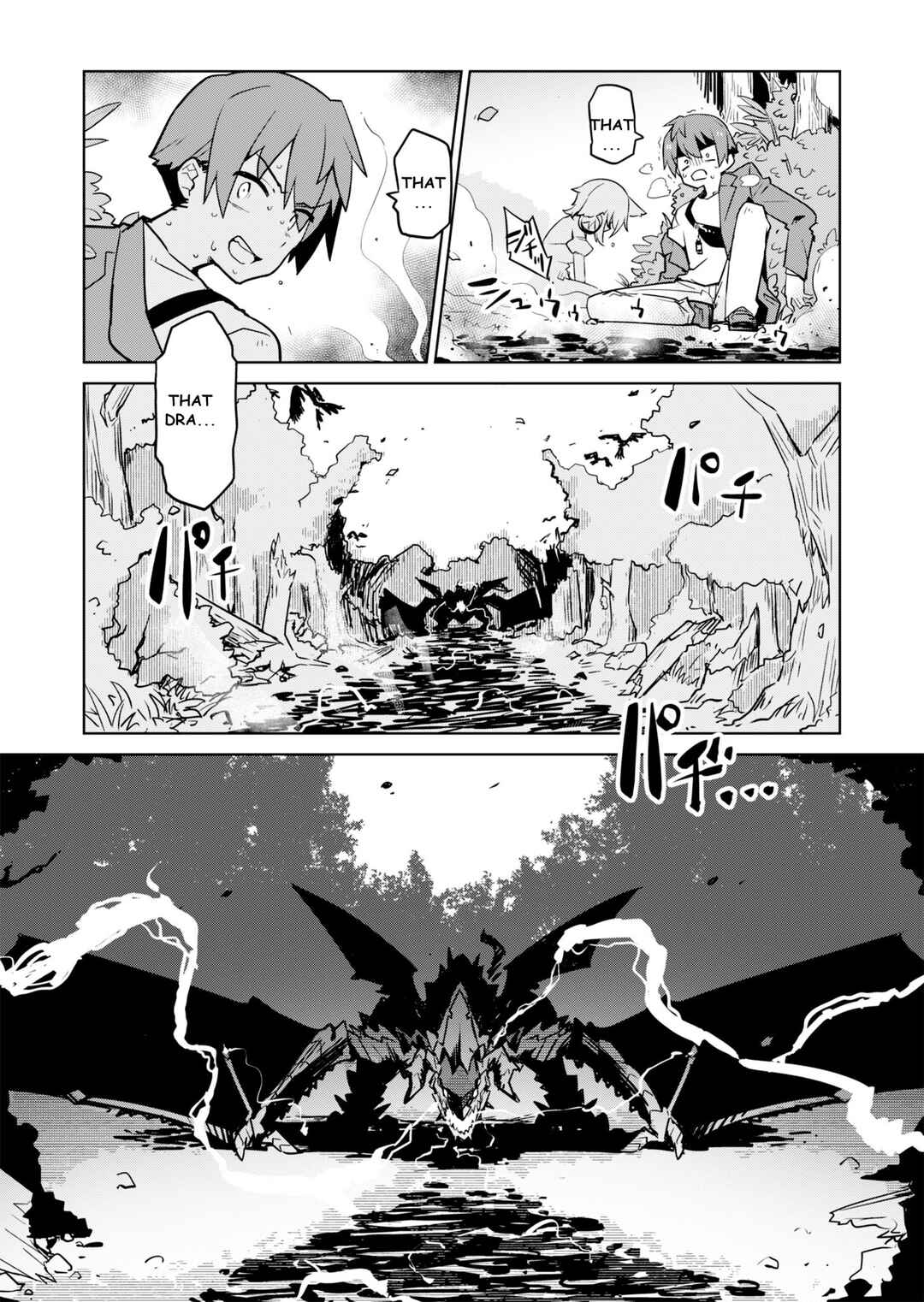 Page 5 Chapter 3 Nishina-kun no Henshuu Boukenki ~Ranobe wa Danjon de Tsukurareru~