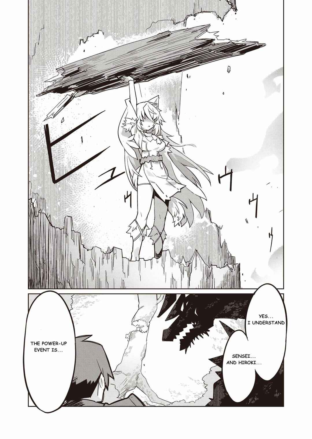 Page 10 Chapter 4 Nishina-kun no Henshuu Boukenki ~Ranobe wa Danjon de Tsukurareru~