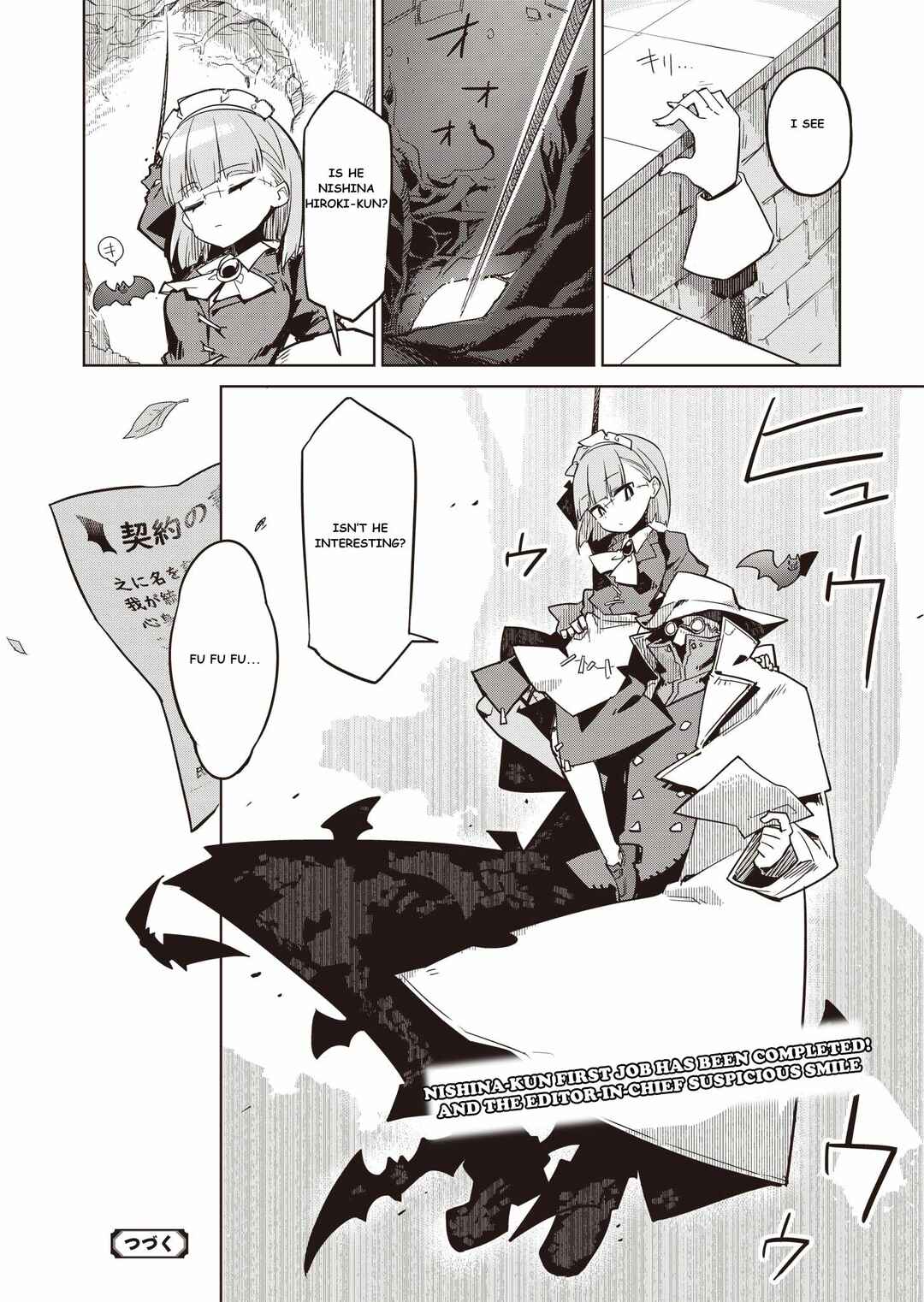Page 28 Chapter 4 Nishina-kun no Henshuu Boukenki ~Ranobe wa Danjon de Tsukurareru~