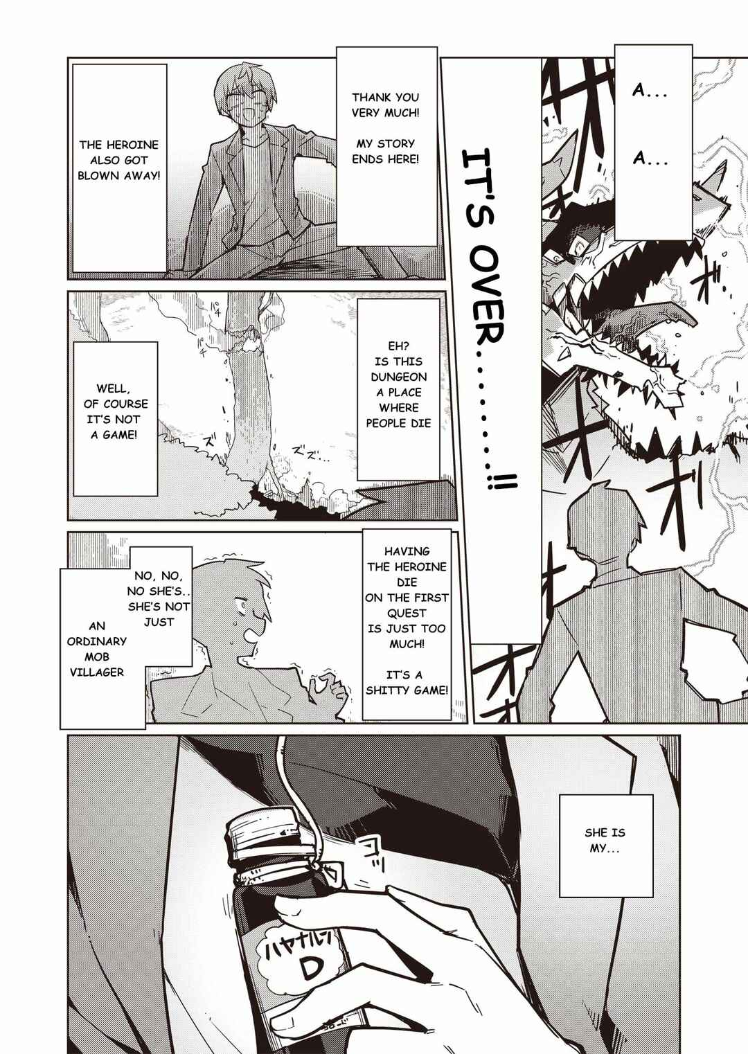 Page 4 Chapter 4 Nishina-kun no Henshuu Boukenki ~Ranobe wa Danjon de Tsukurareru~