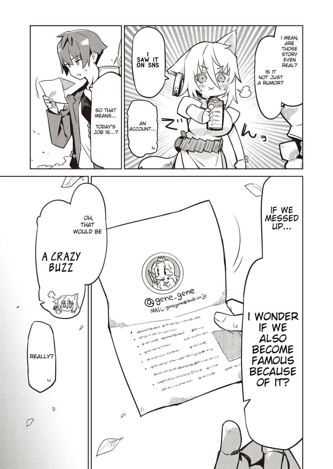 Page 11 Chapter 5 Nishina-kun no Henshuu Boukenki ~Ranobe wa Danjon de Tsukurareru~