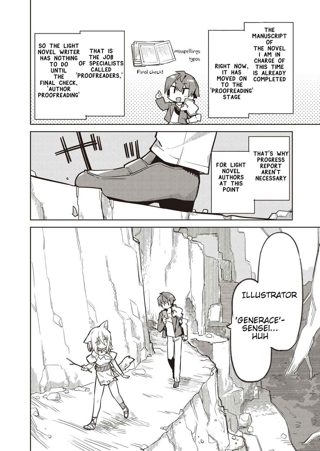Page 12 Chapter 5 Nishina-kun no Henshuu Boukenki ~Ranobe wa Danjon de Tsukurareru~