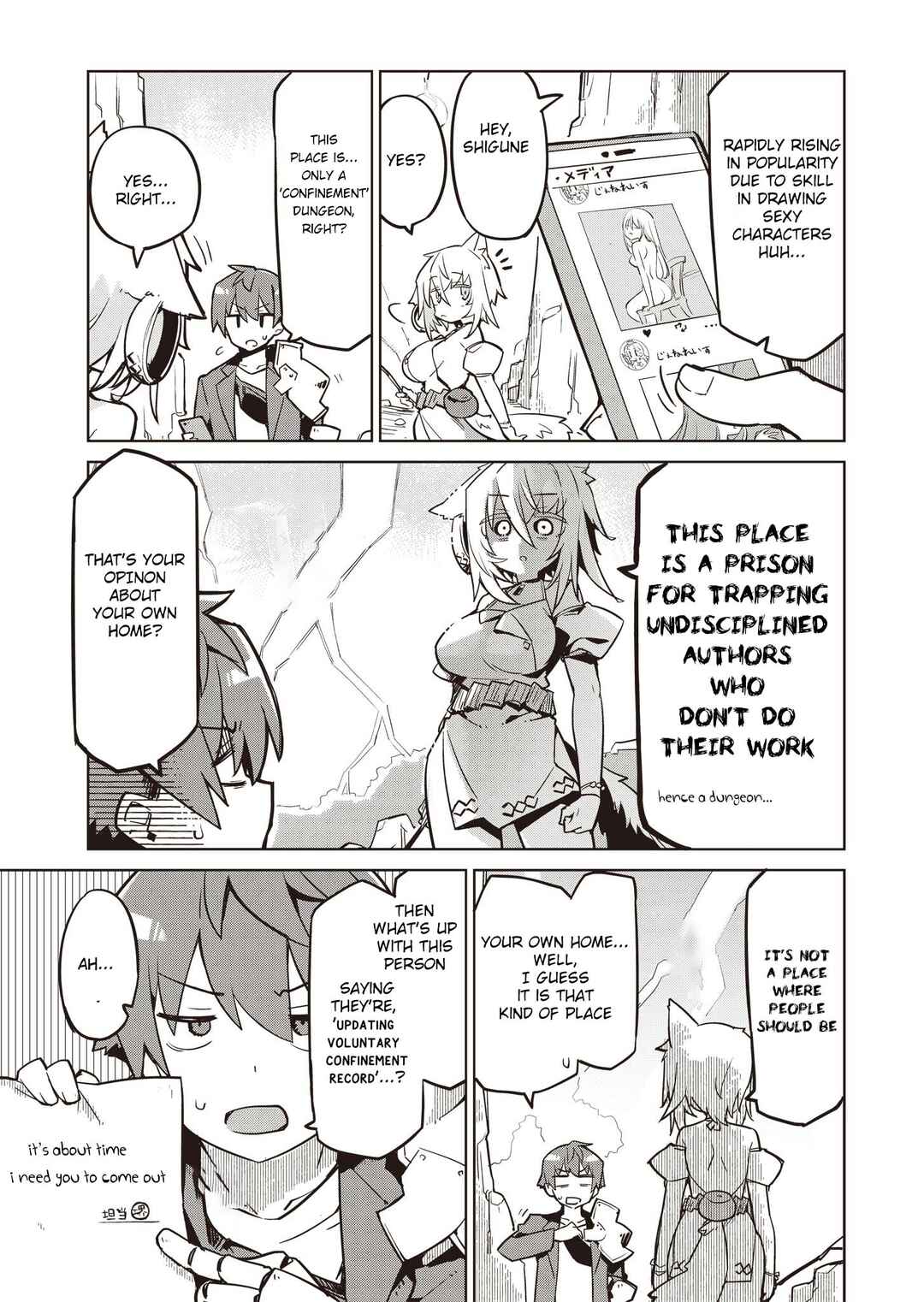 Page 13 Chapter 5 Nishina-kun no Henshuu Boukenki ~Ranobe wa Danjon de Tsukurareru~