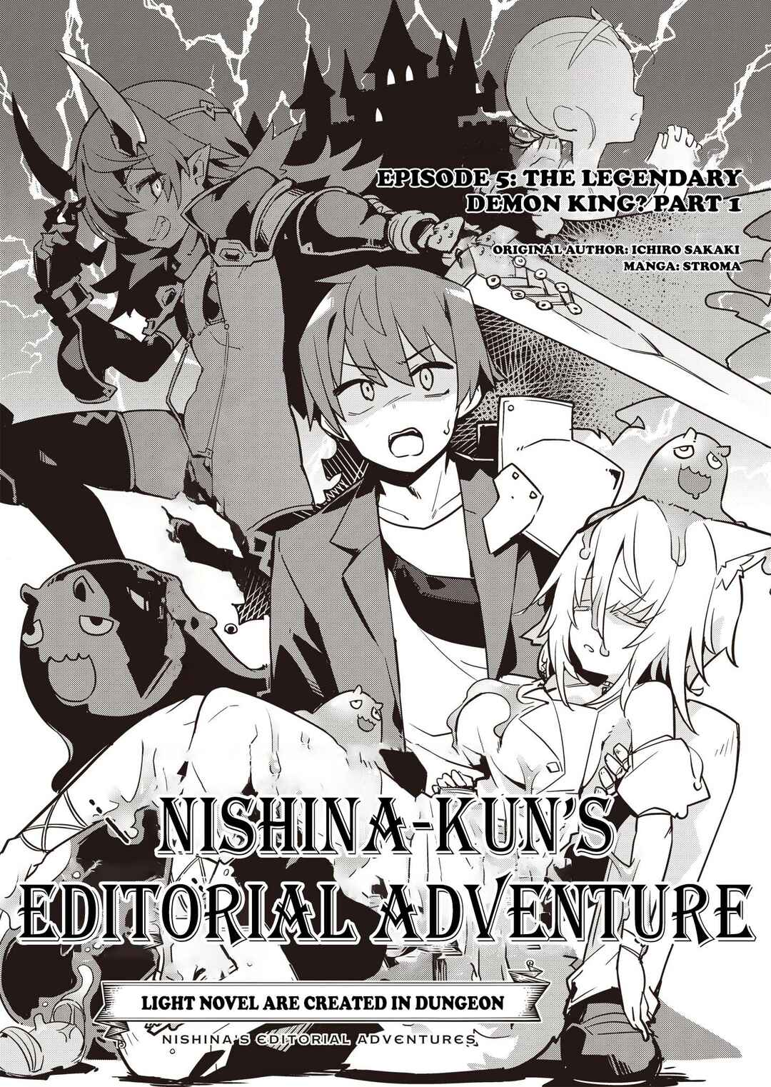 Page 3 Chapter 5 Nishina-kun no Henshuu Boukenki ~Ranobe wa Danjon de Tsukurareru~