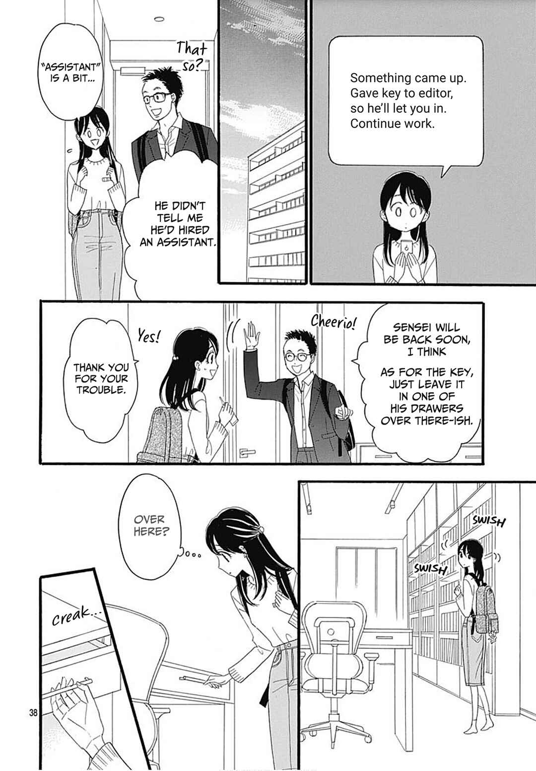 Page 41 Chapter Unknown_95dc Konya, Shousetsuka Sensei to Naisho de