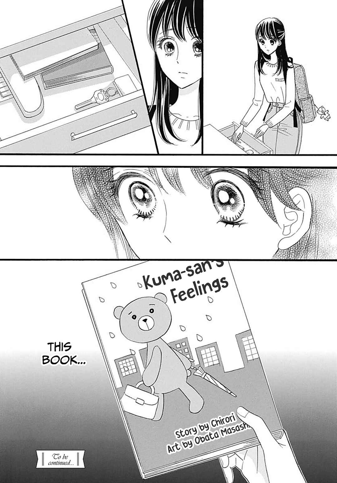 Page 42 Chapter Unknown_95dc Konya, Shousetsuka Sensei to Naisho de