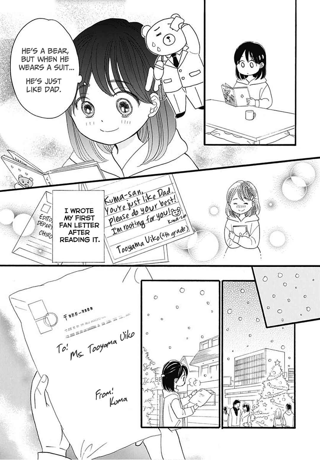 Page 6 Chapter Unknown_95dc Konya, Shousetsuka Sensei to Naisho de
