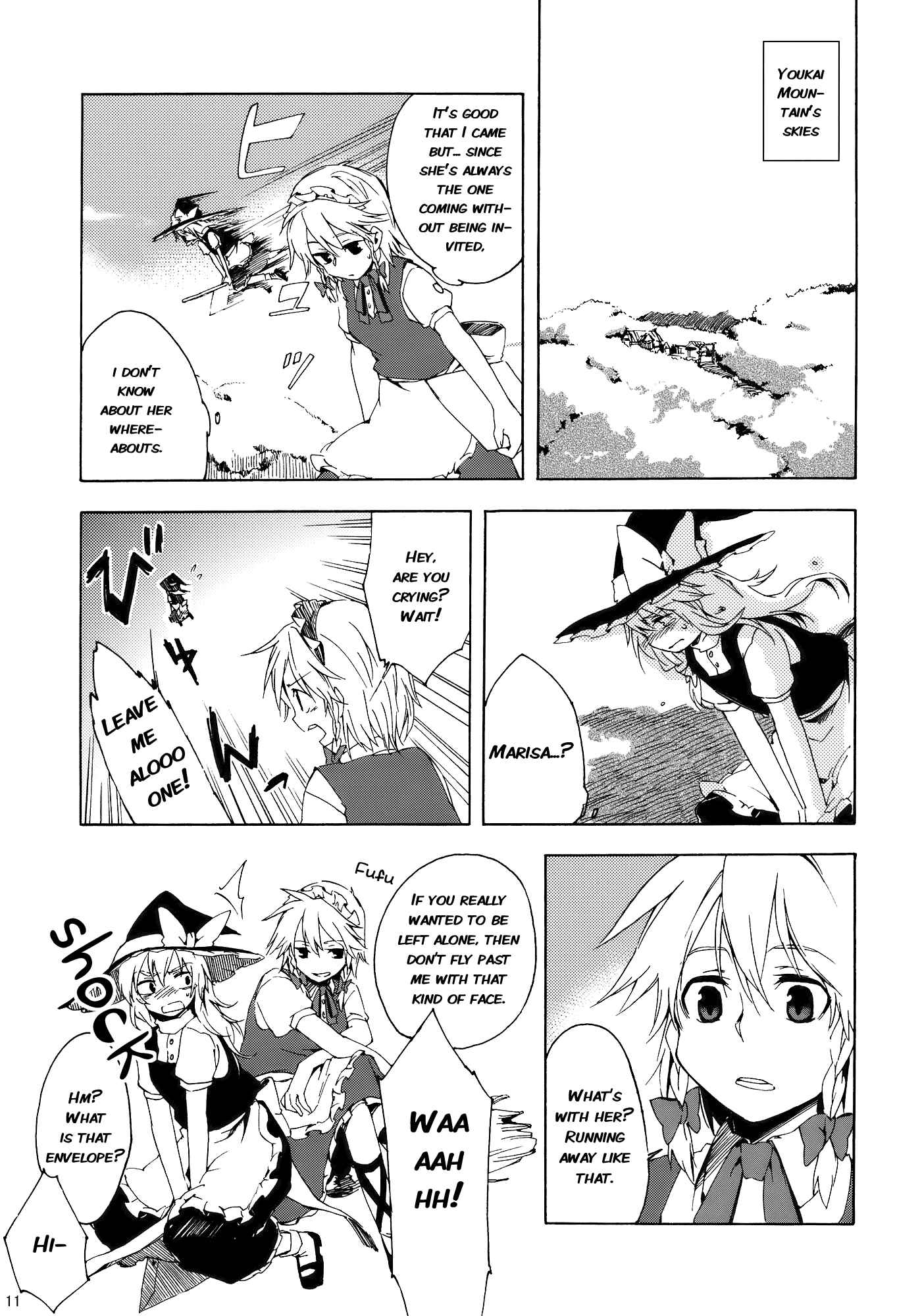 Page 10 Chapter Unknown_d090 Touhou - What’s This Thin Book? (Doujinshi)