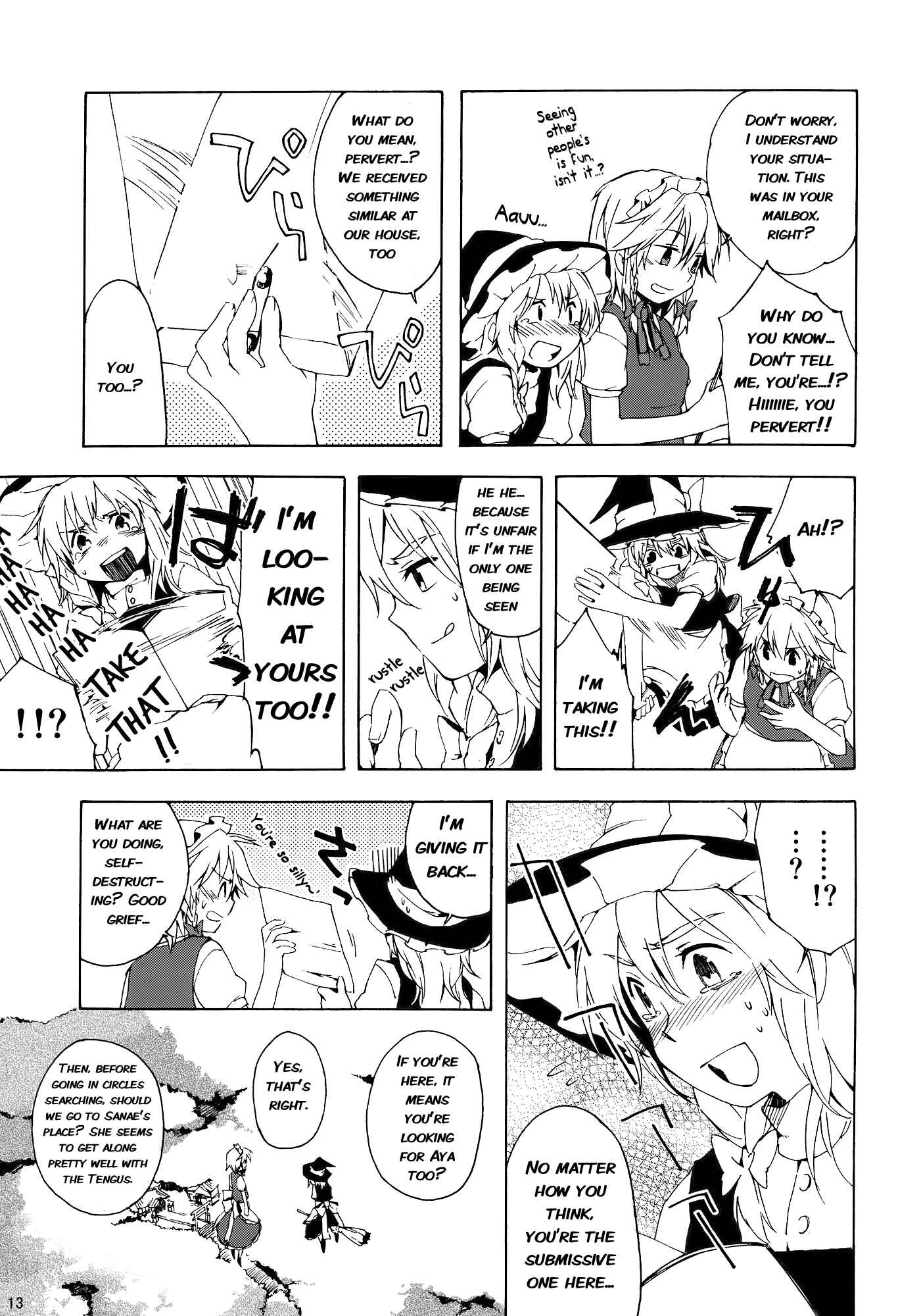 Page 12 Chapter Unknown_d090 Touhou - What’s This Thin Book? (Doujinshi)
