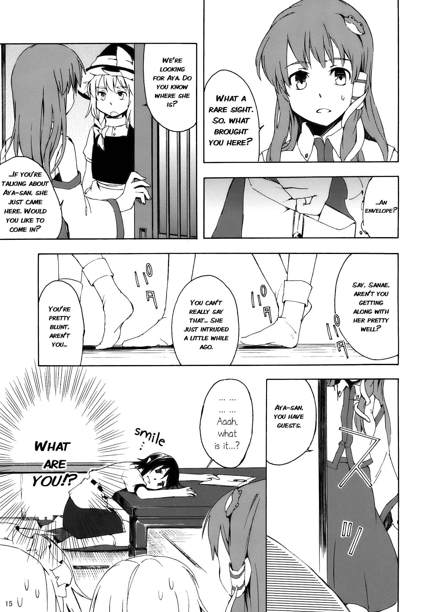 Page 14 Chapter Unknown_d090 Touhou - What’s This Thin Book? (Doujinshi)