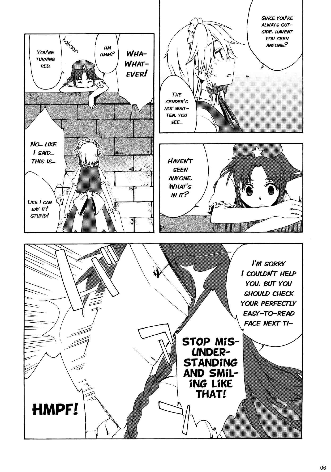 Page 5 Chapter Unknown_d090 Touhou - What’s This Thin Book? (Doujinshi)