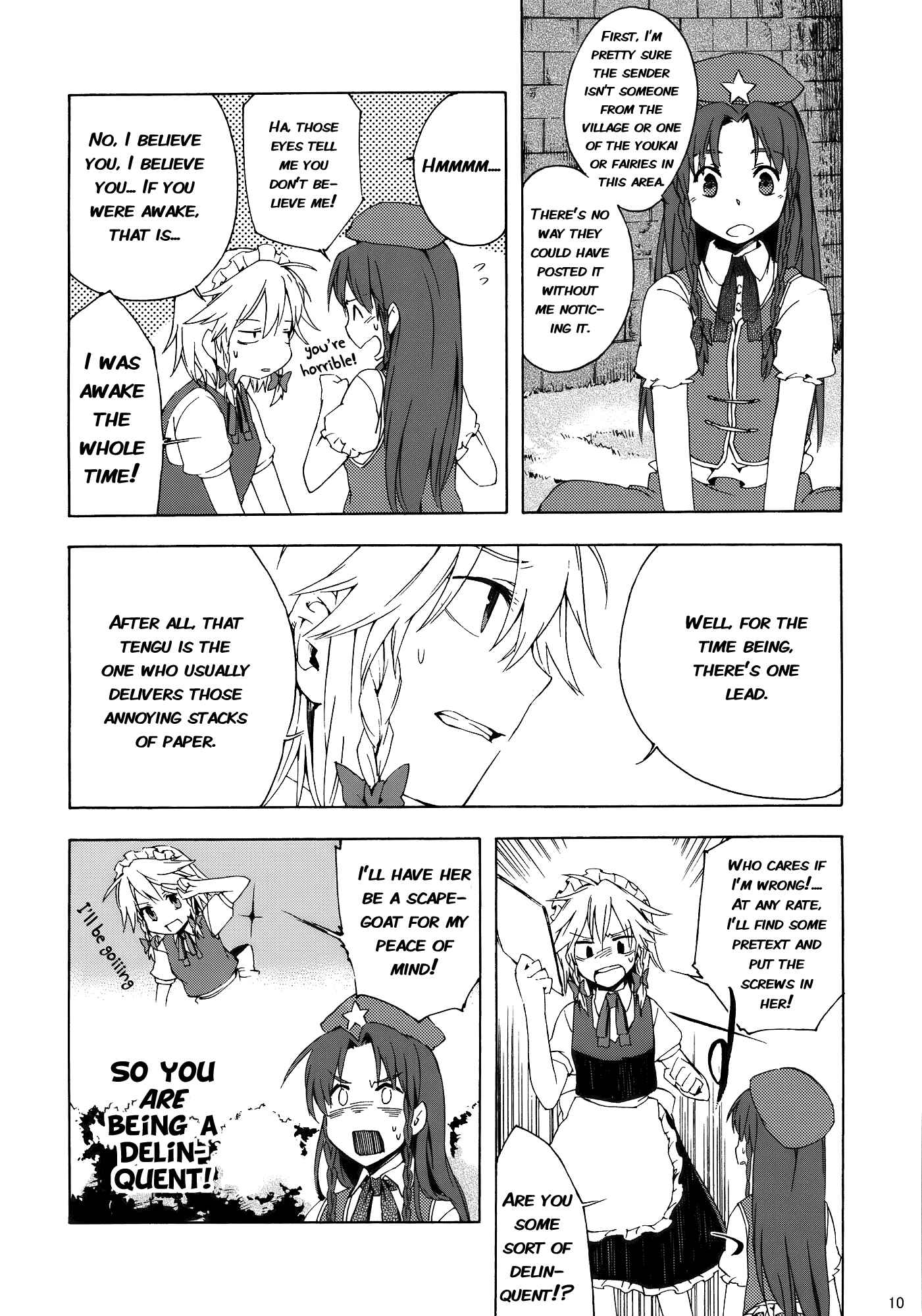 Page 9 Chapter Unknown_d090 Touhou - What’s This Thin Book? (Doujinshi)