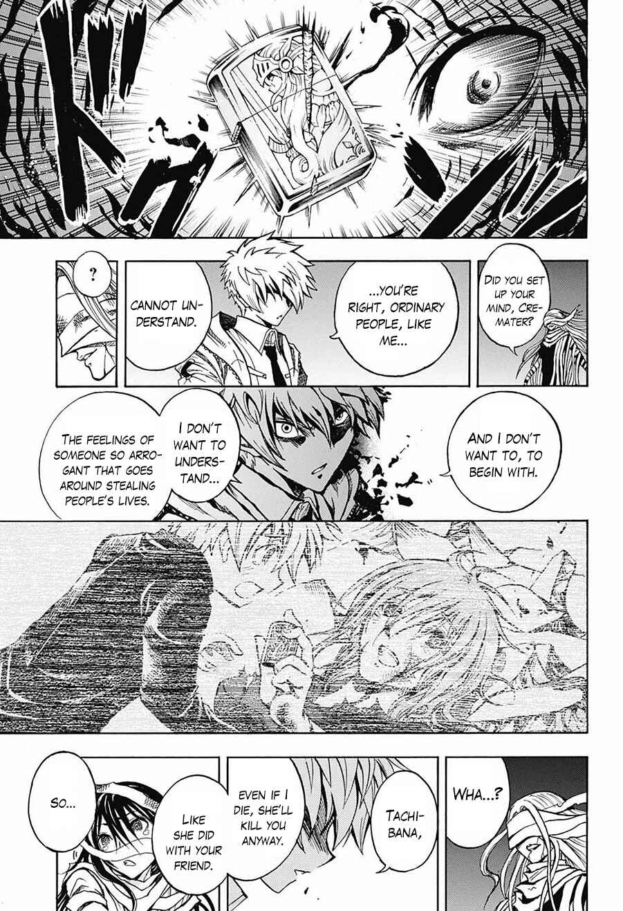 Page 44 Chapter Unknown_d031 Cremators