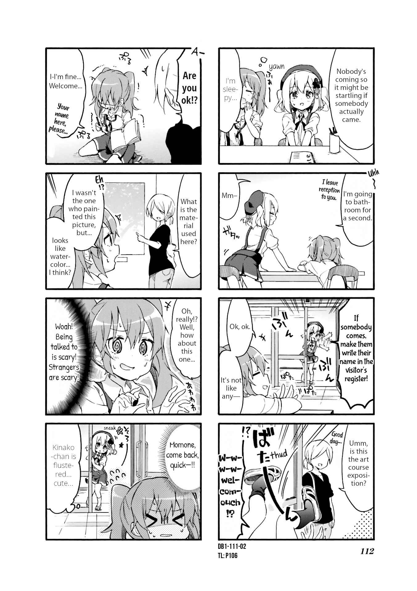 Page 2 Chapter 13 Doushite Watashi ga Bijutsuka ni!?