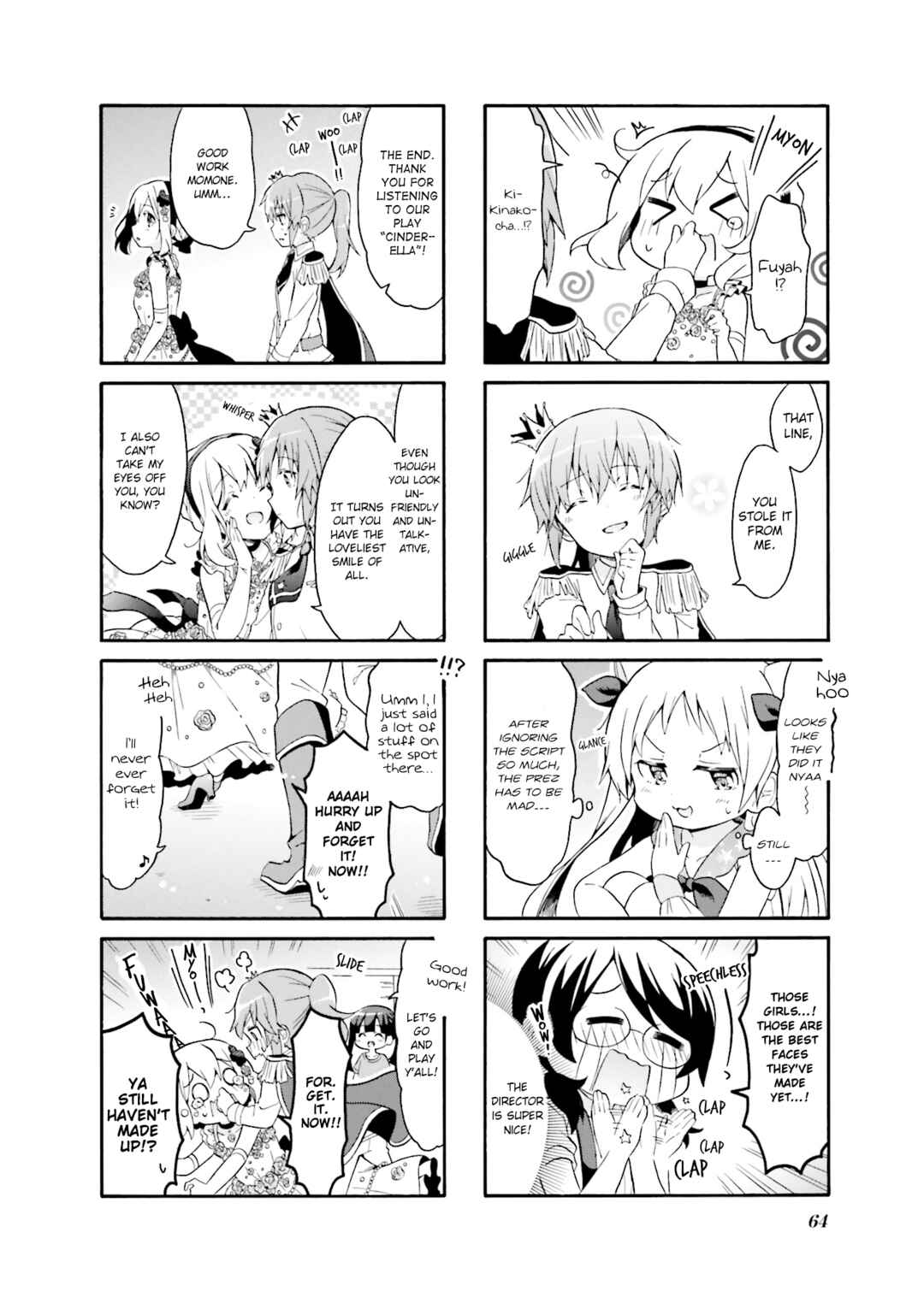 Page 10 Chapter 20 Doushite Watashi ga Bijutsuka ni!?