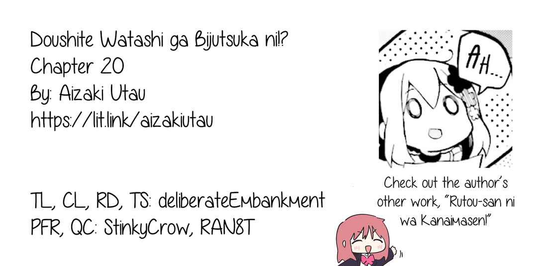 Page 14 Chapter 20 Doushite Watashi ga Bijutsuka ni!?
