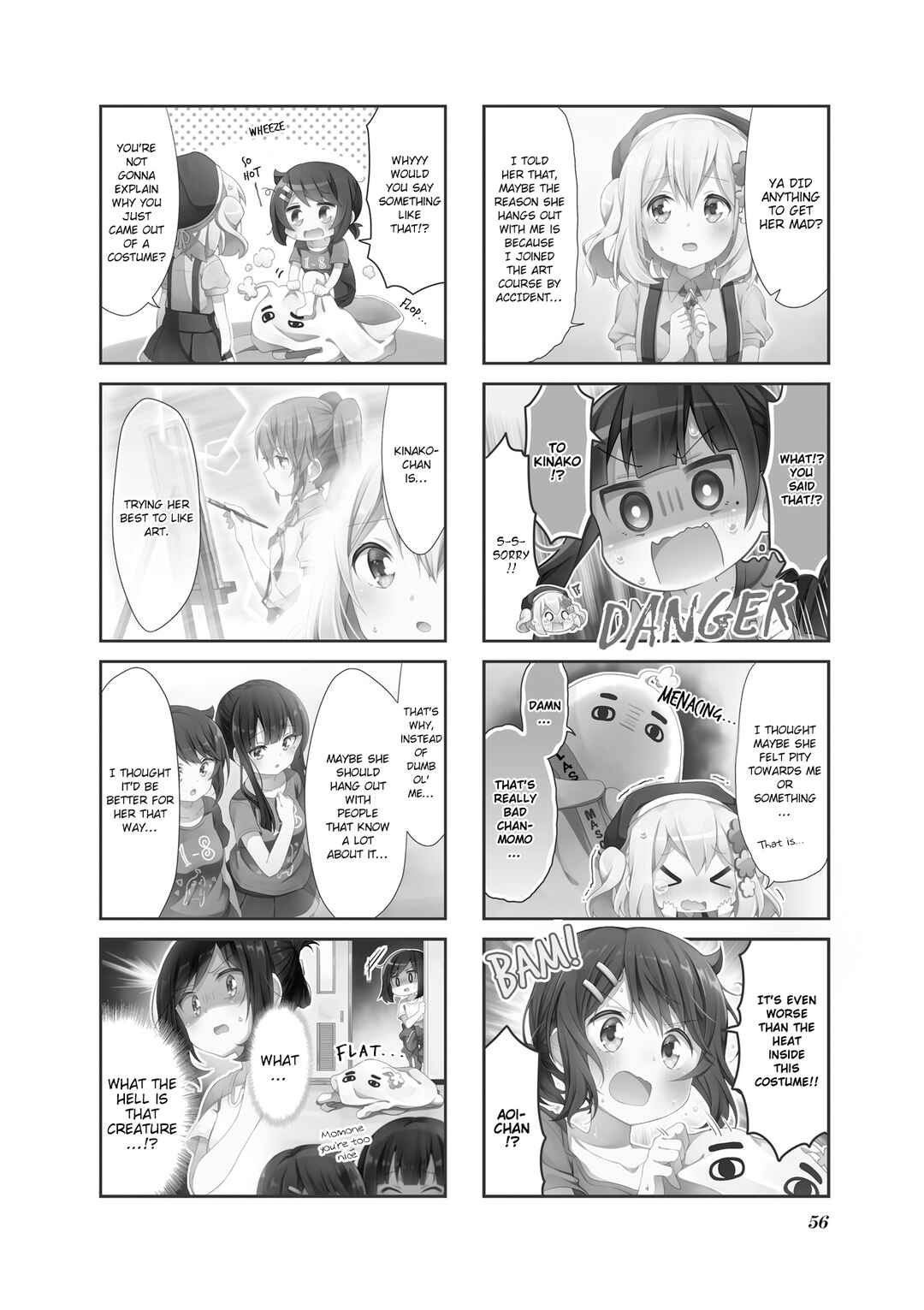 Page 2 Chapter 20 Doushite Watashi ga Bijutsuka ni!?