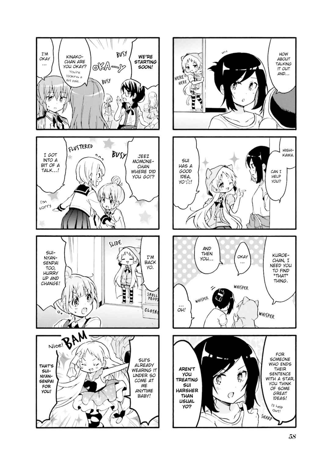 Page 4 Chapter 20 Doushite Watashi ga Bijutsuka ni!?