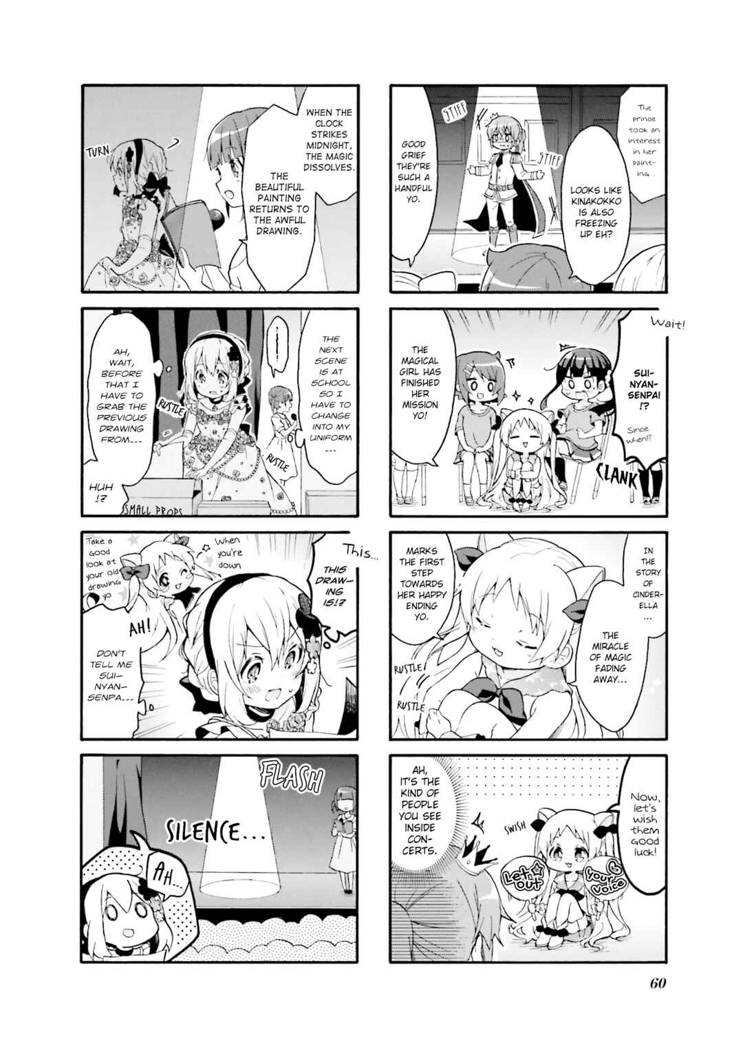 Page 6 Chapter 20 Doushite Watashi ga Bijutsuka ni!?