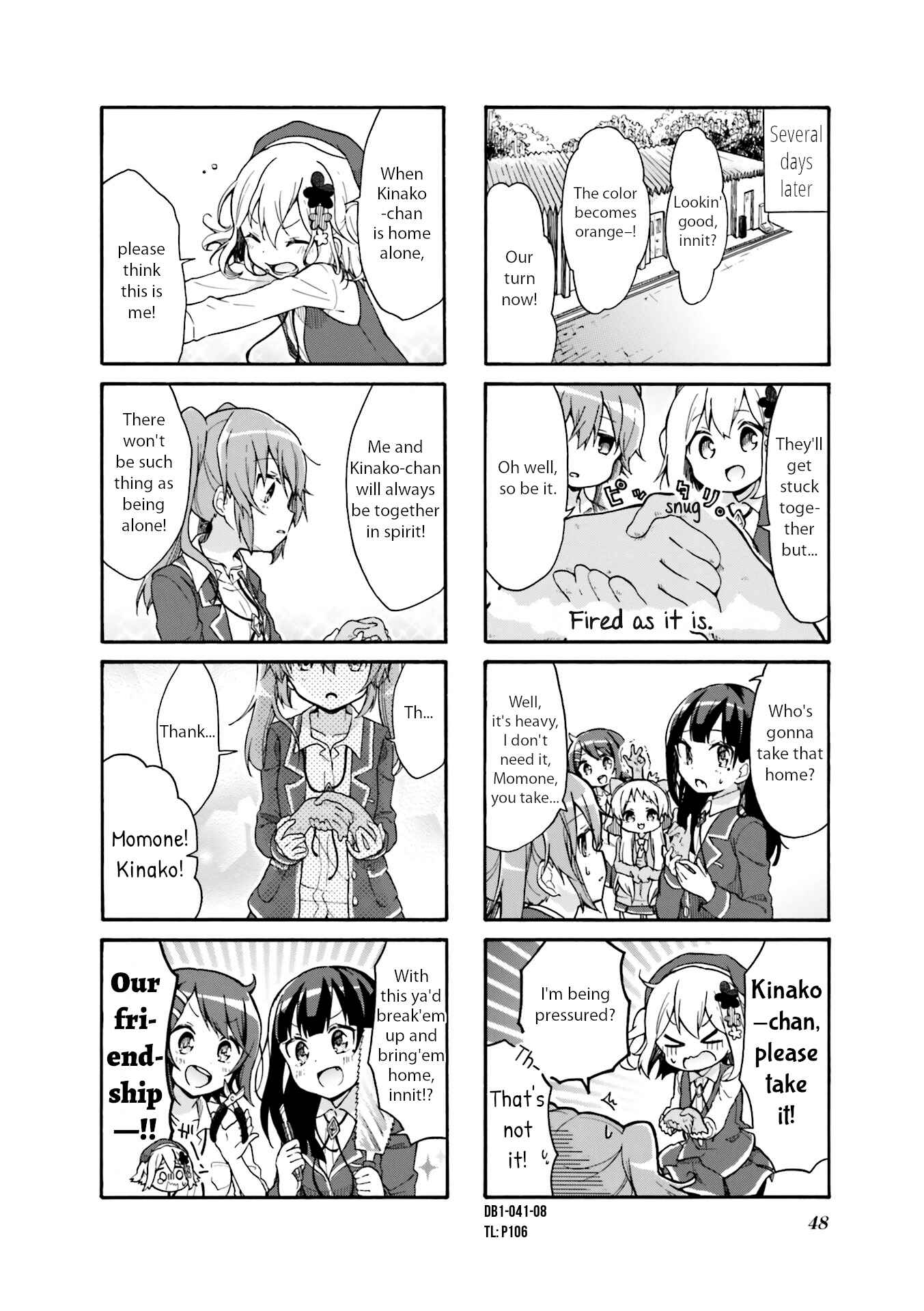Page 8 Chapter 5 Doushite Watashi ga Bijutsuka ni!?