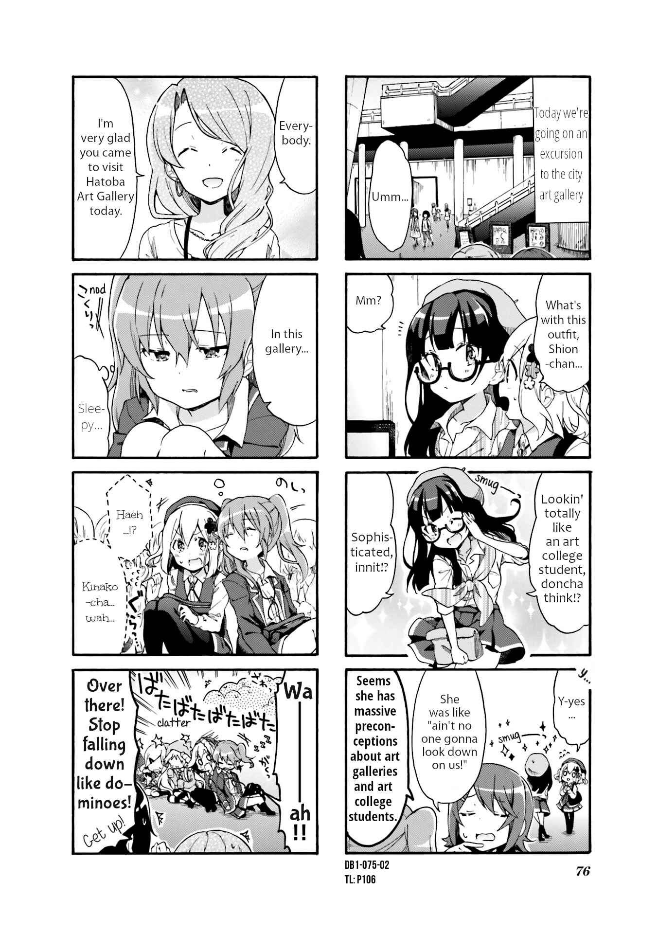 Page 2 Chapter 9 Doushite Watashi ga Bijutsuka ni!?