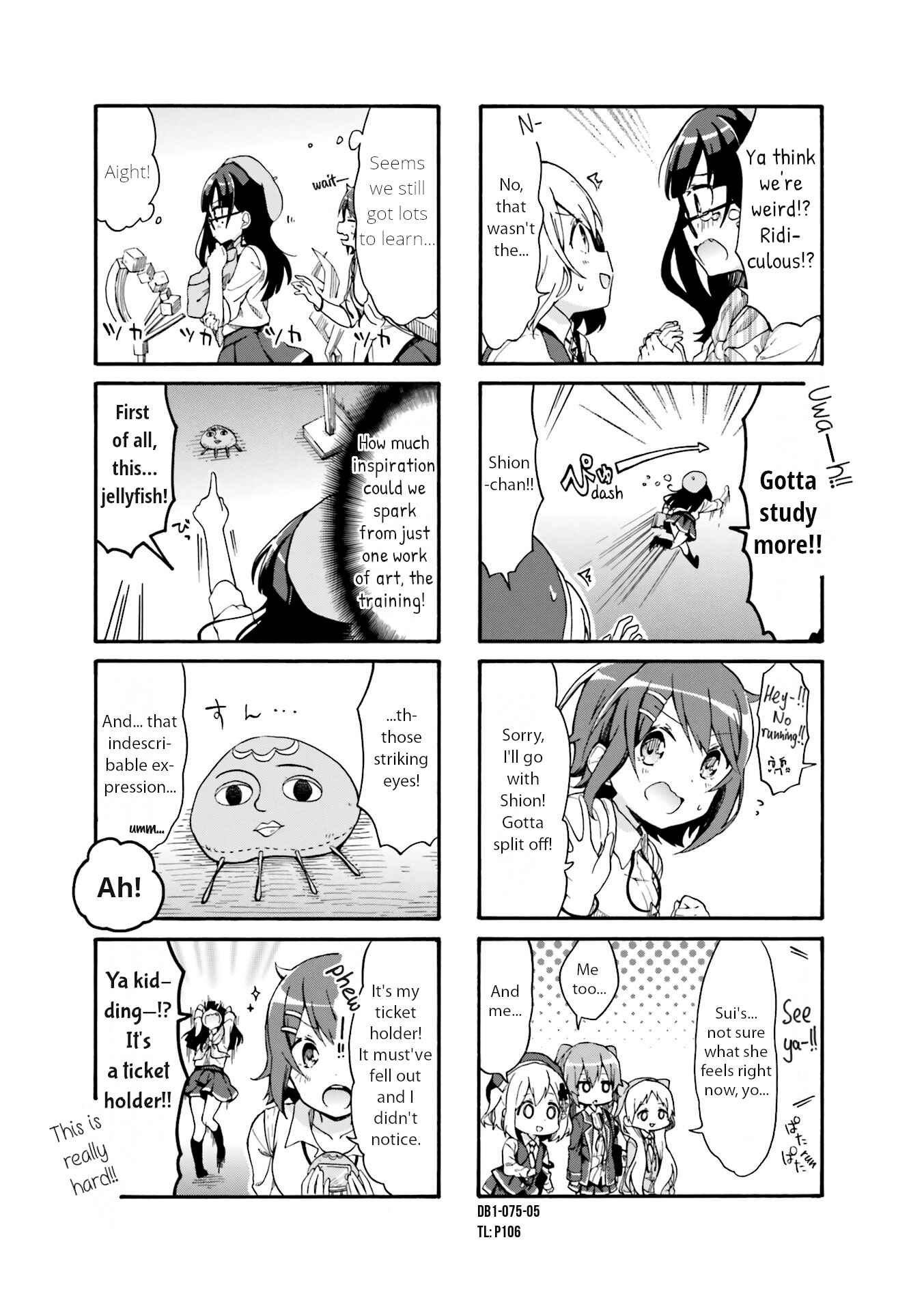 Page 5 Chapter 9 Doushite Watashi ga Bijutsuka ni!?